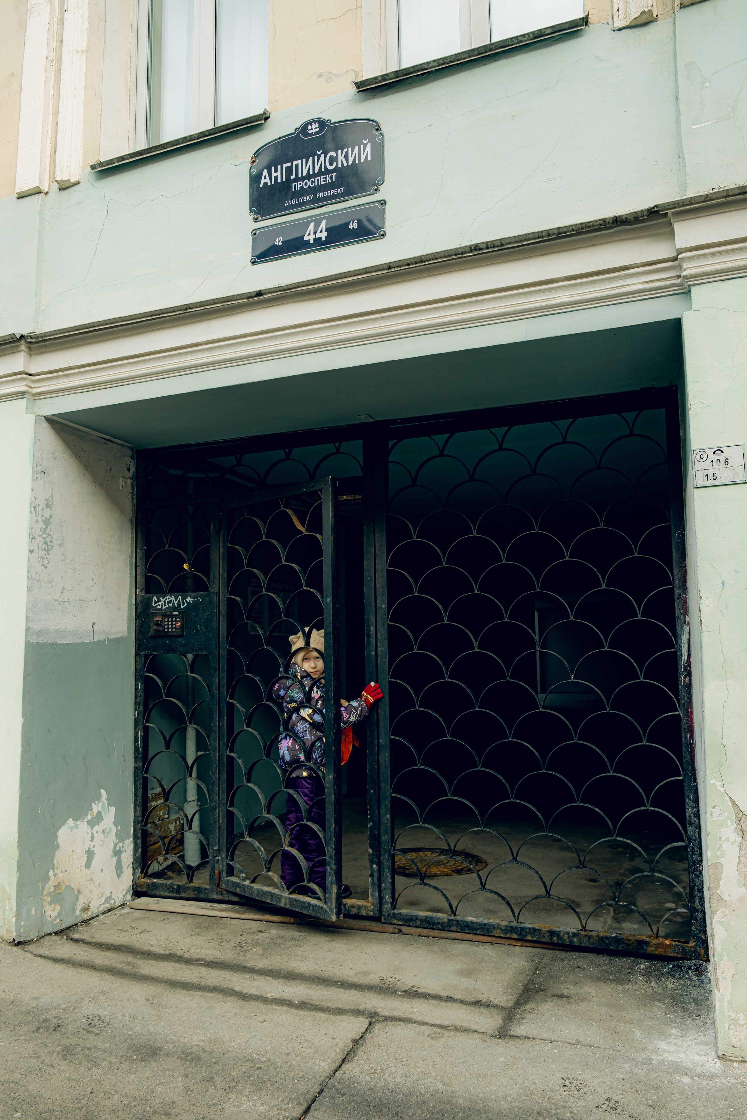 Петербург. Екатерина Лапина фотографирует