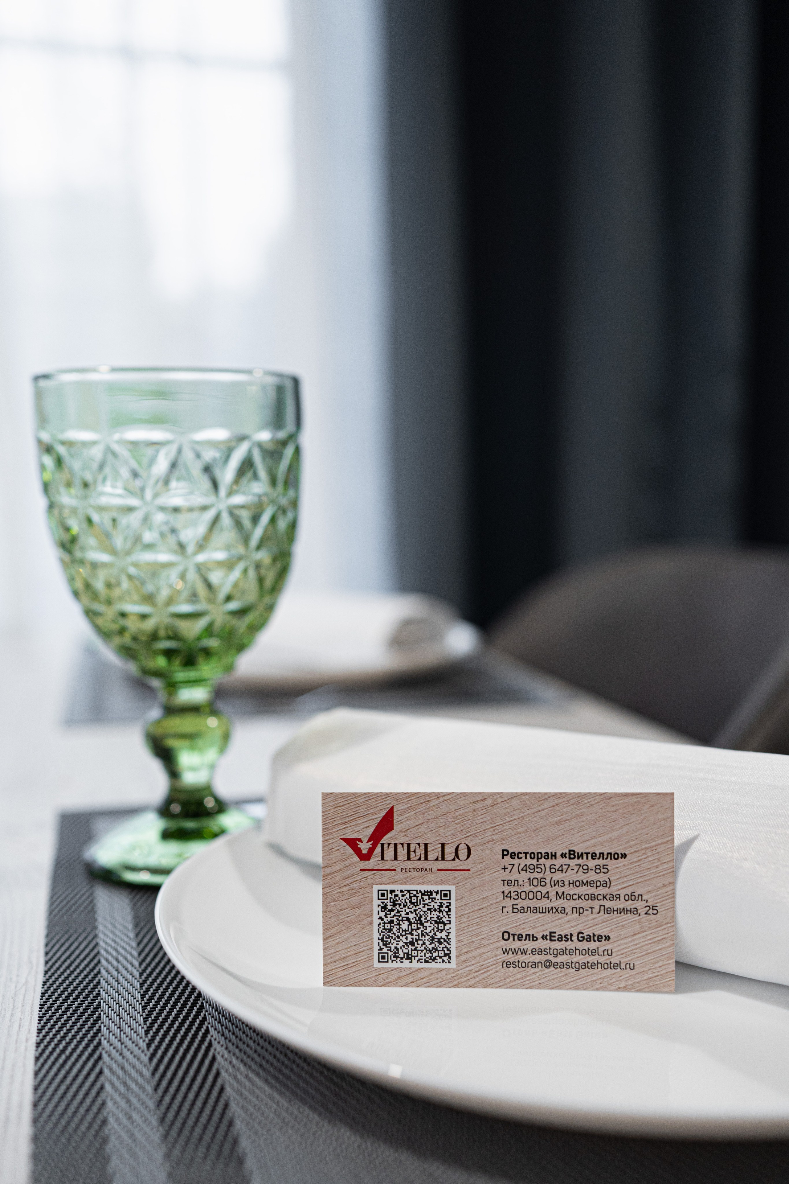 Ресторан Vitello. Елена Пашкевич, интерьерные съемки | Москва