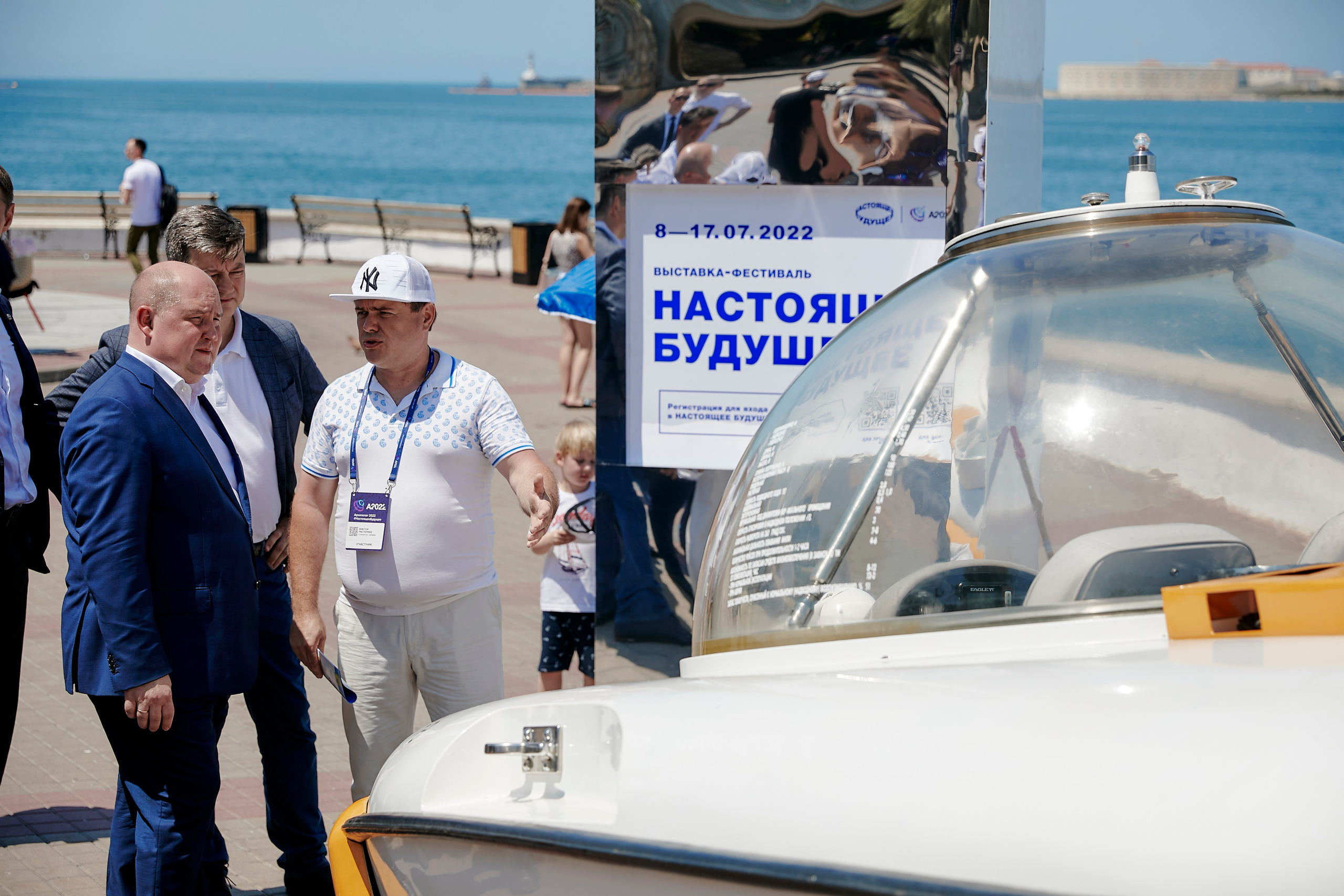 Высокопоставленные лица. Artem Ganja Photographer