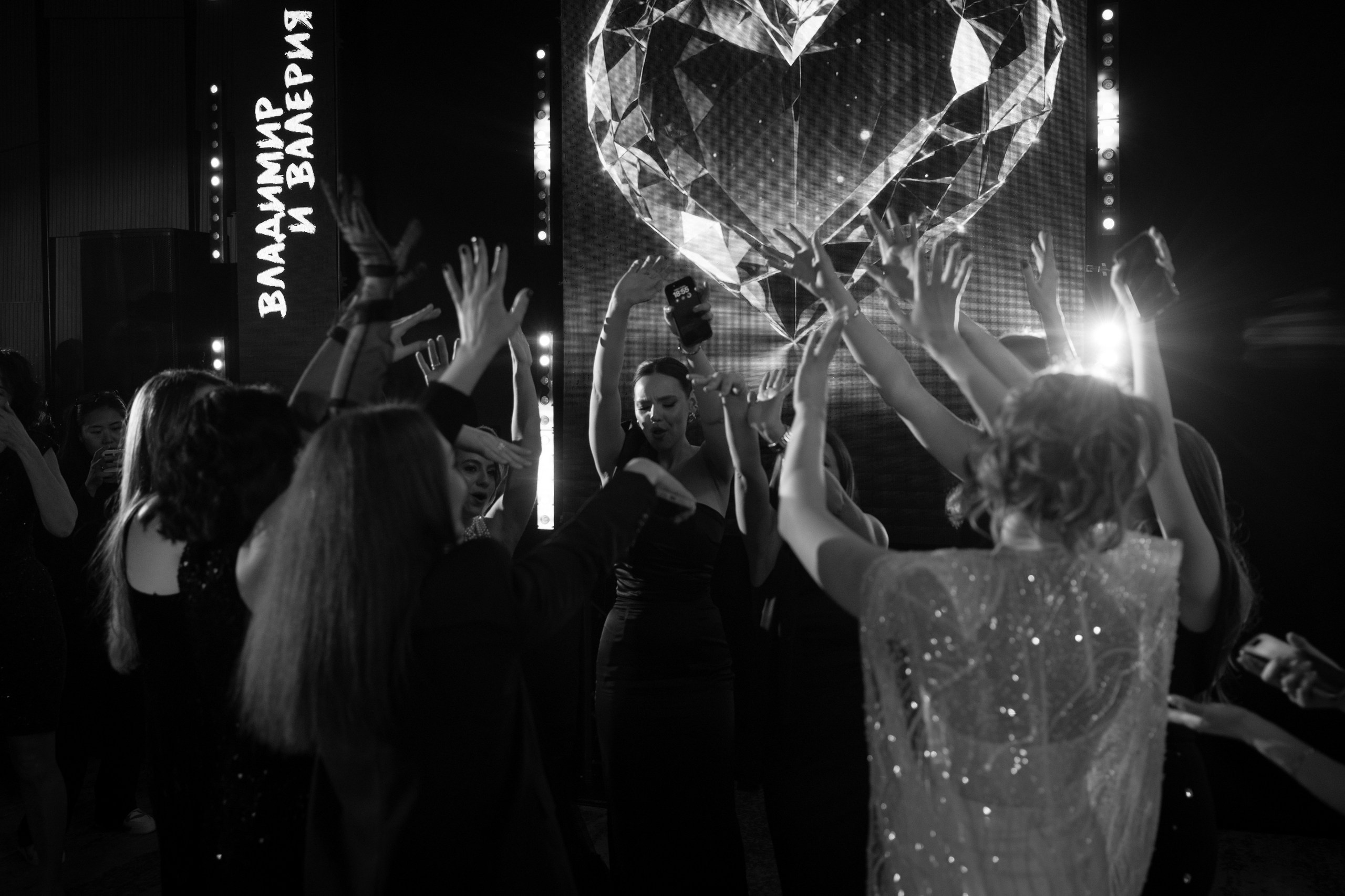 В/В. Вебер Юлия фотограф Ростов-на-Дону