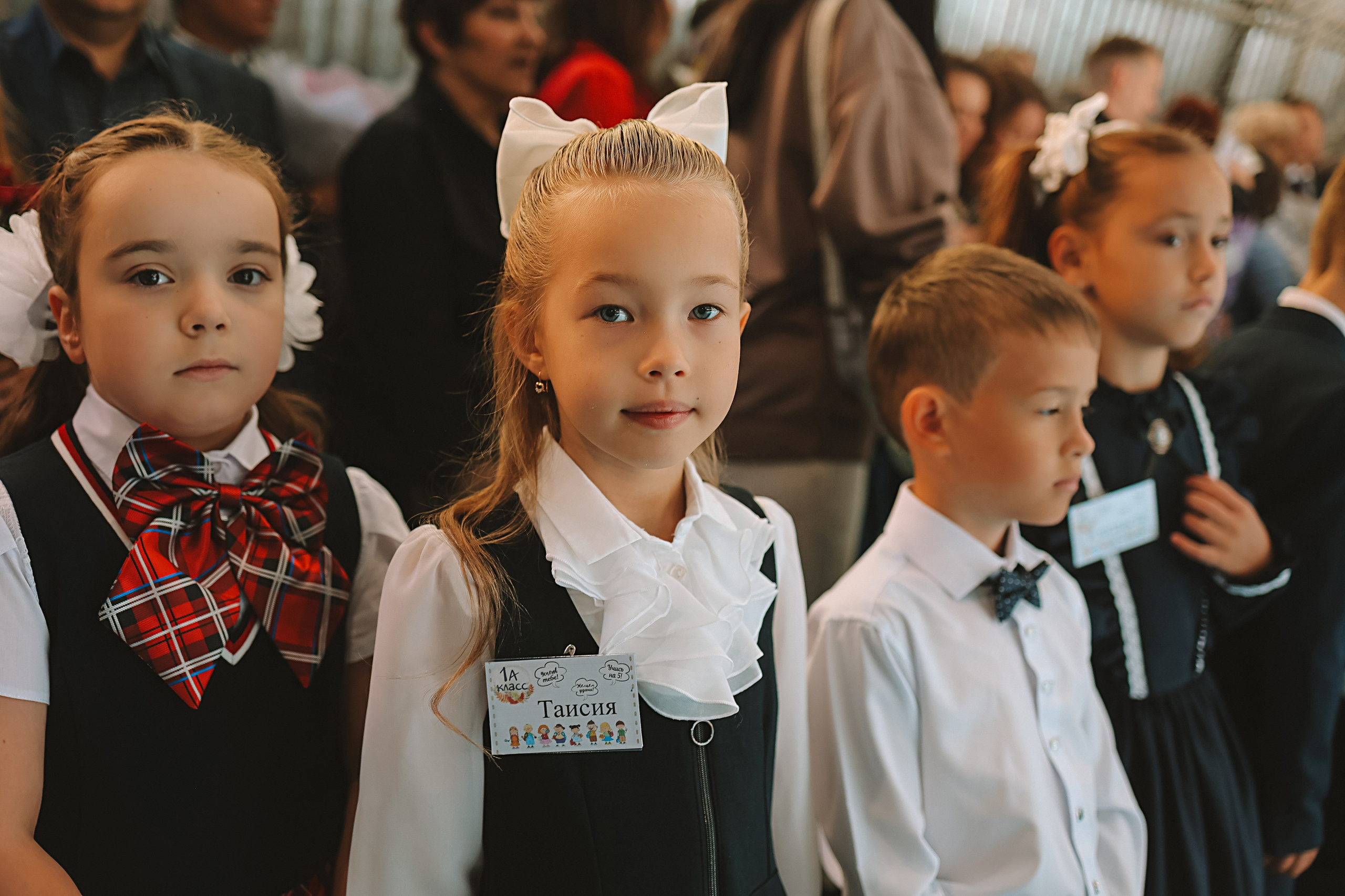 1 сентября 2025 ГРК. Семейный фотограф Тюмень, фотограф на роды Салмина Мария