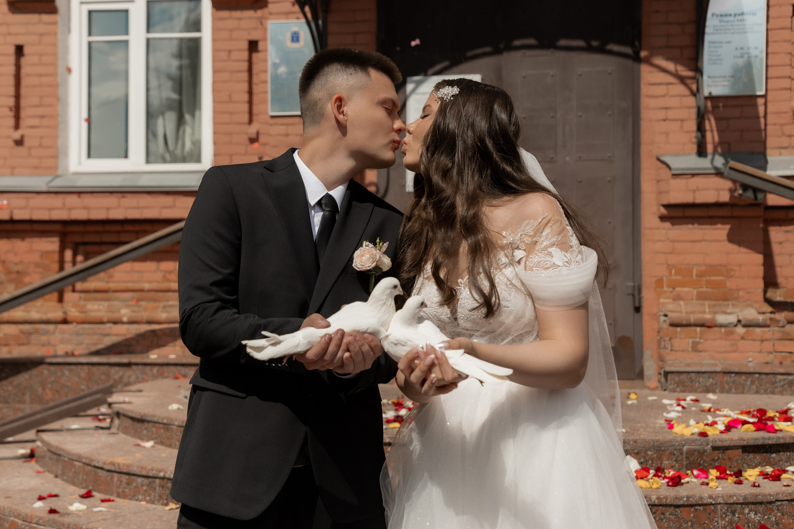 Кирилл и Екатерина (сокращено). Свадебный фотограф Ангелина Сунгатулина | Саратов | Балаково | Вольск