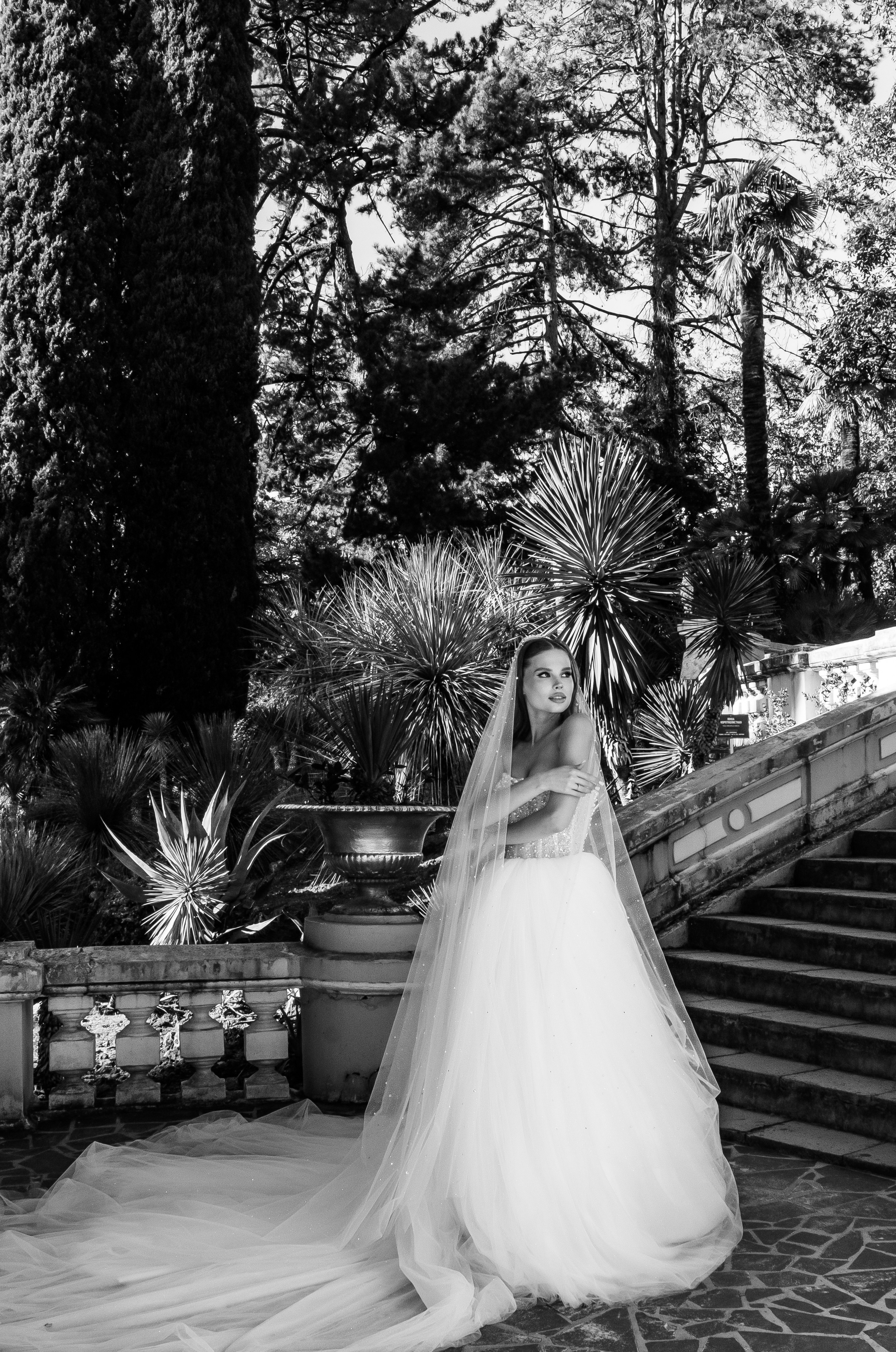 Сергей & Диана