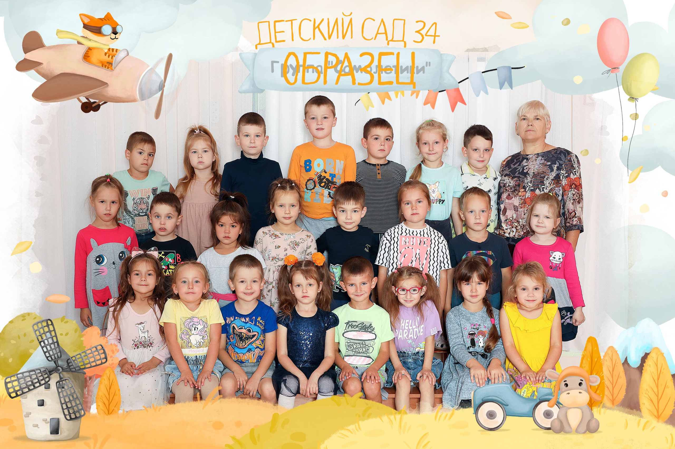 Дет. Сад. Фотостудия «Стремянка».Фотосессии в детских садах и школах