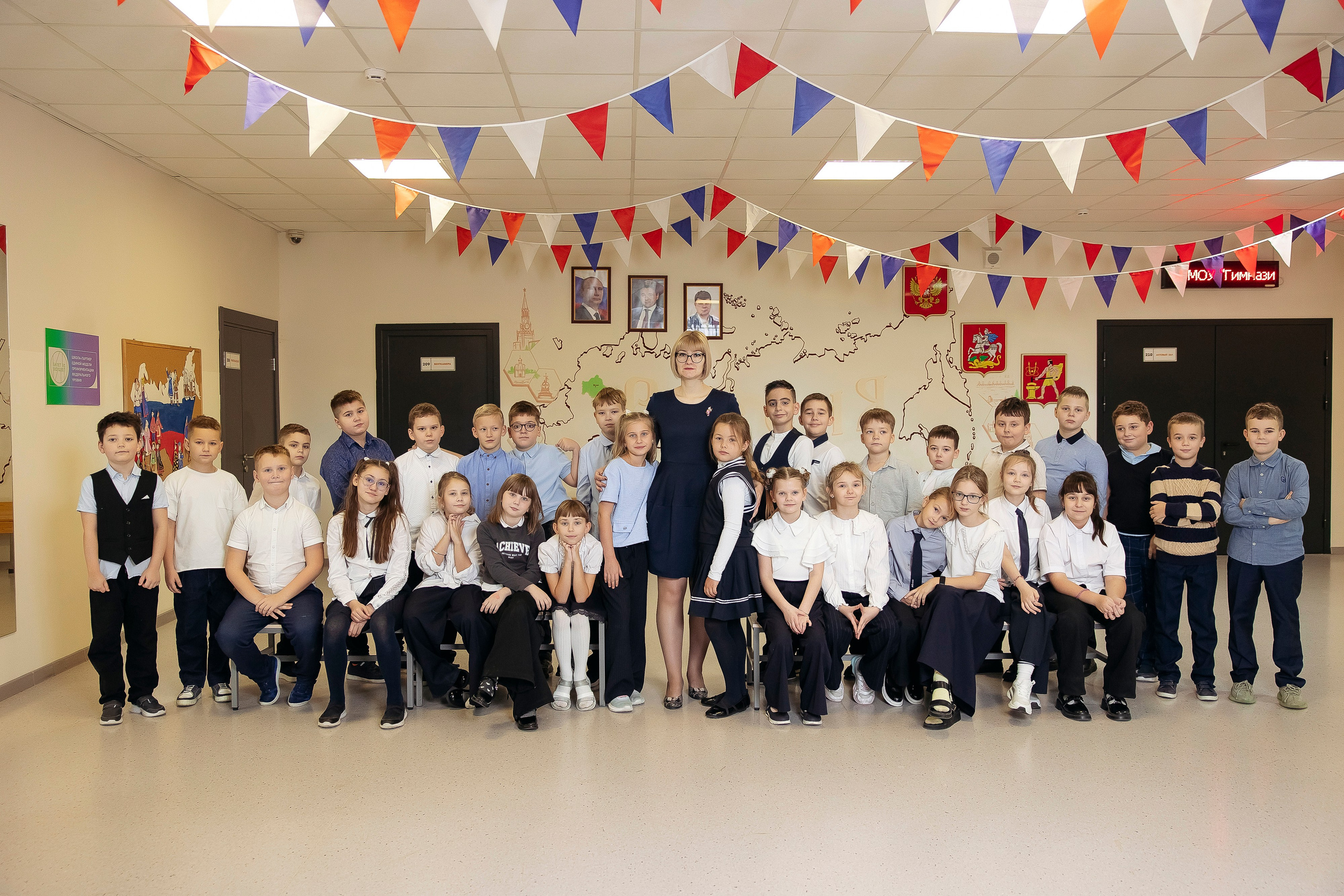 9 гимназия. Семейный и свадебный фотограф в Москве Леванова Александра