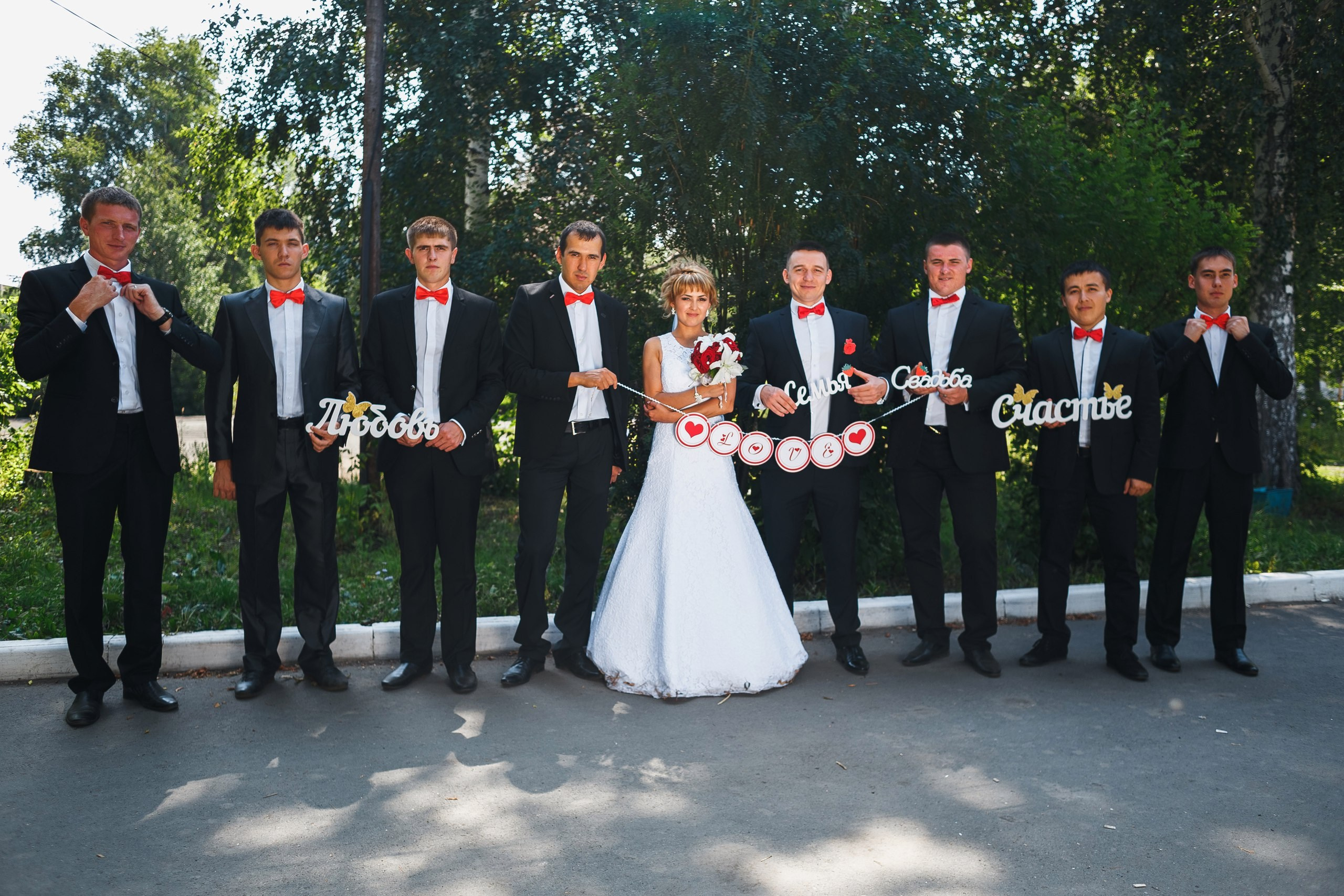 Wedding 2016. Свадебный и семейный фотограф в Оренбурге Евгения Атанова