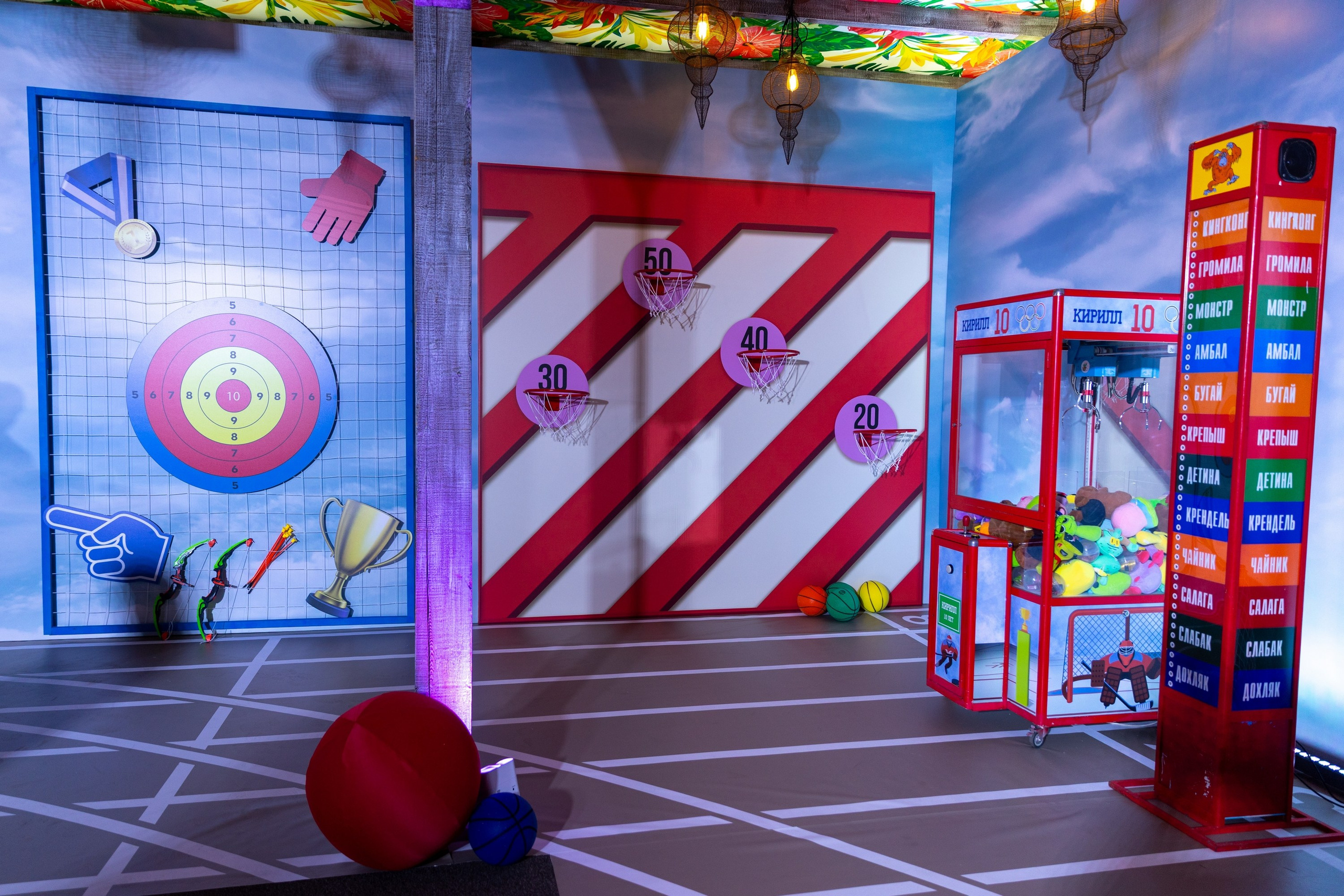 День рождения Кирилл 10 лет. Свадебный фотограф Москва