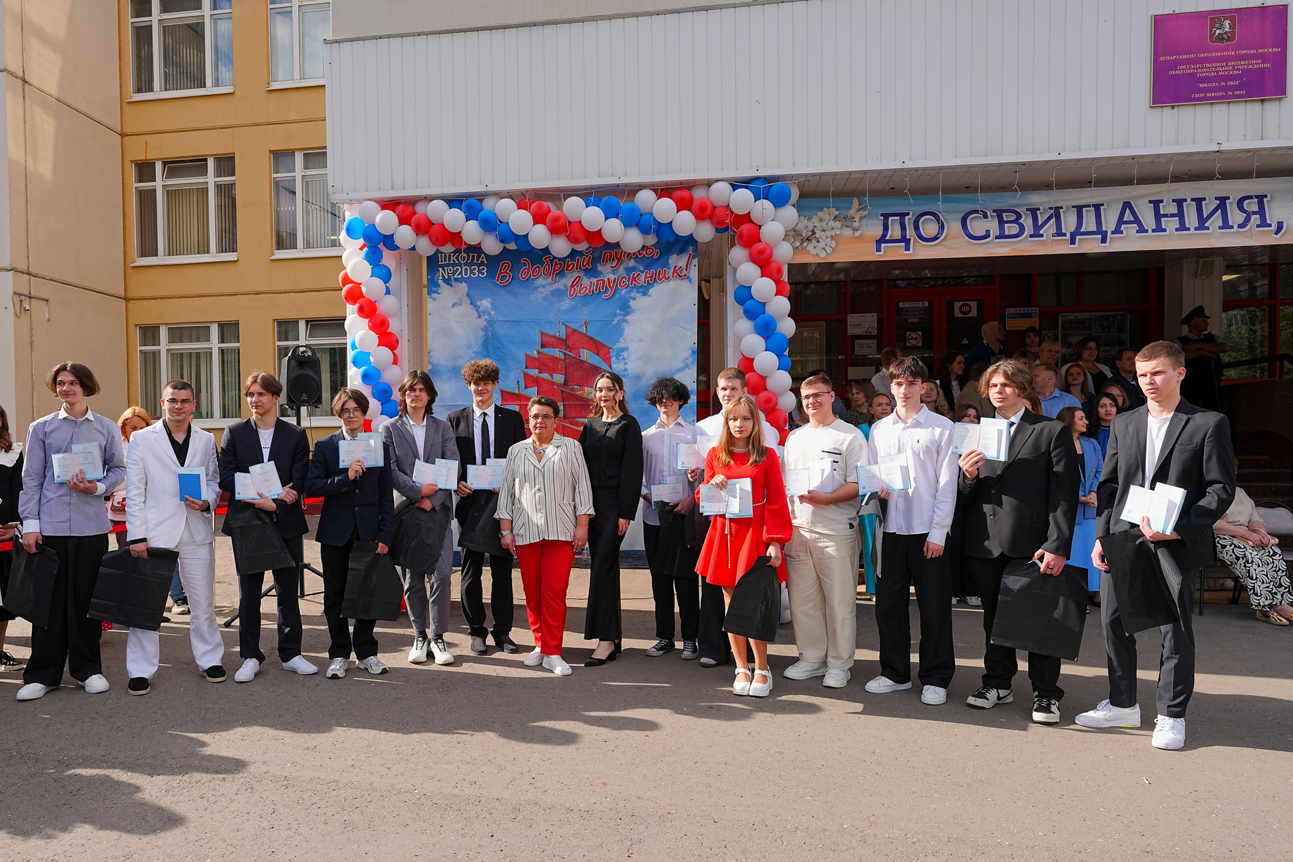 Праздники в школе. Репортажный фотограф Ирина Сухарева