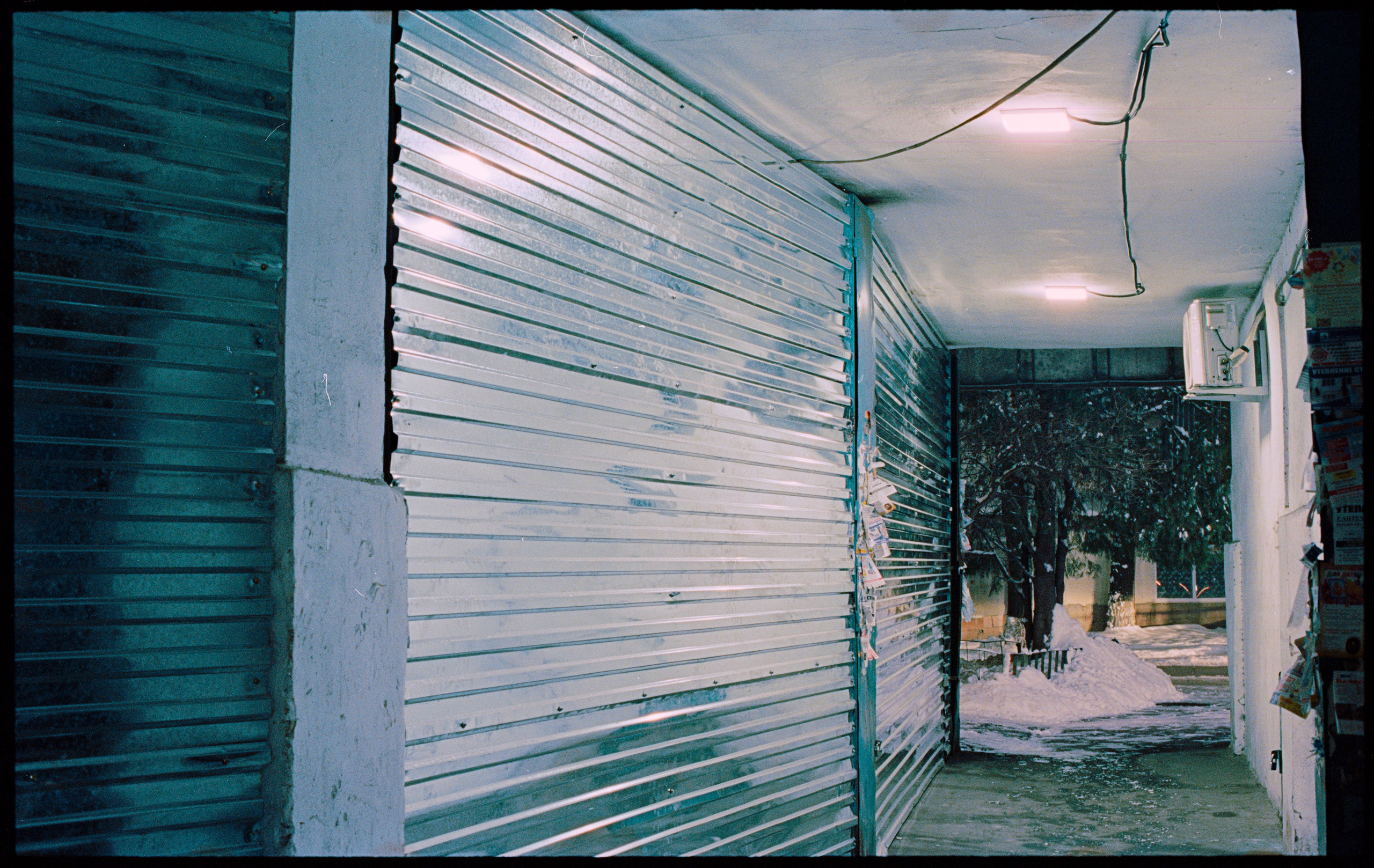 Dyken. Philipp Yelistratov