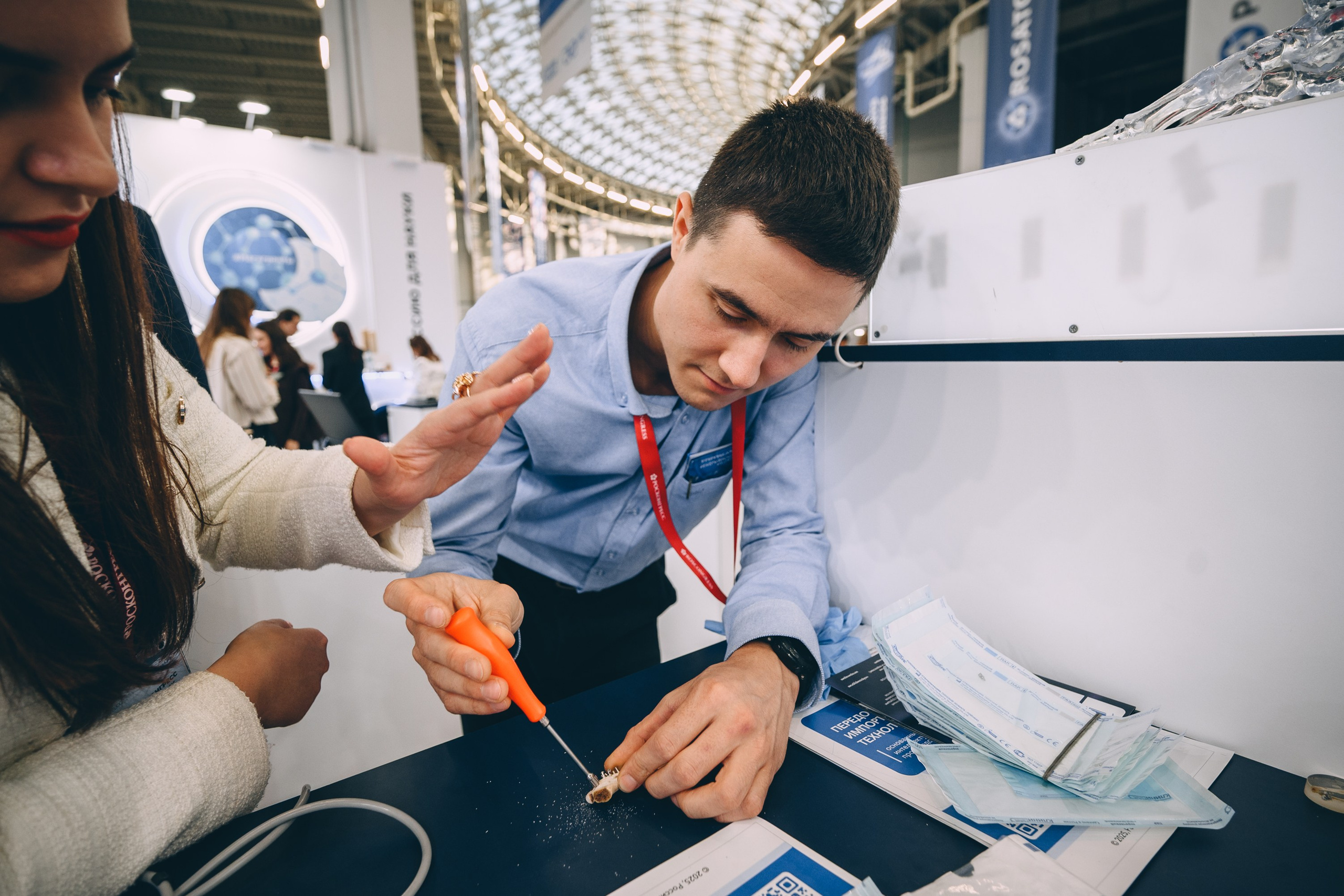 V Конгресс молодых ученых 2025. Свадебный и семейный фотограф София Невская