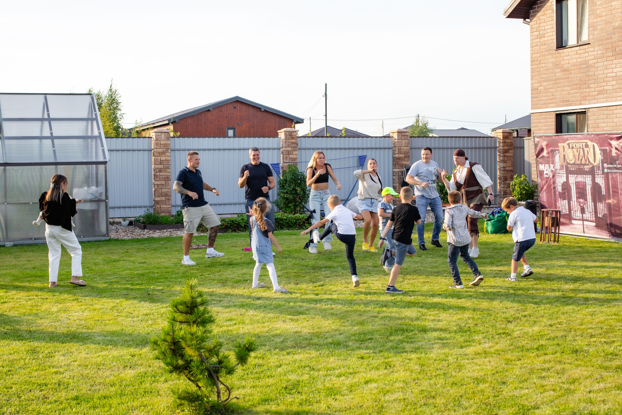 Димид С Днем Рождения!. Фотограф Алина Гашникова