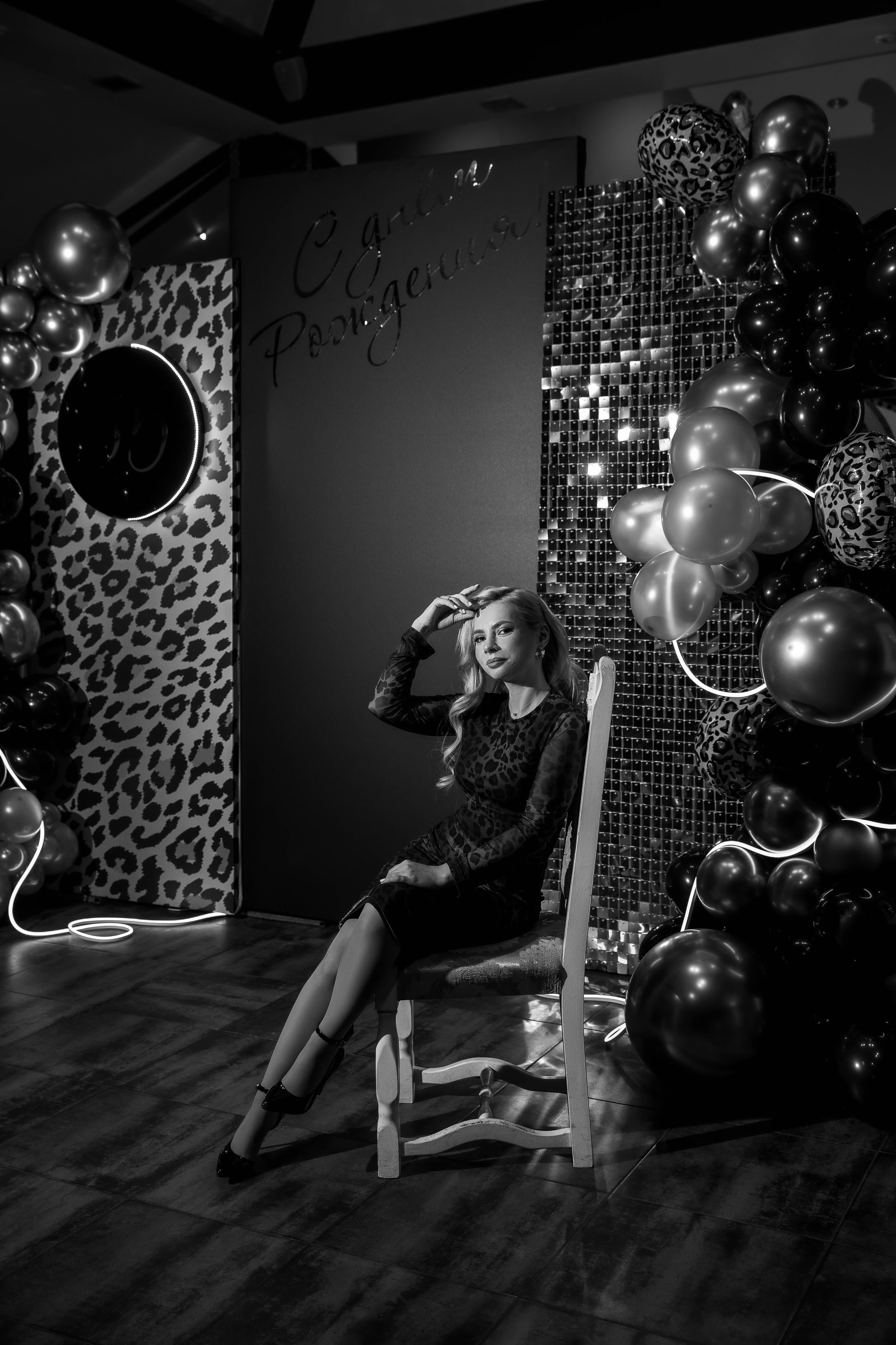 День рождения Анны. Фотограф Сальск Катерина