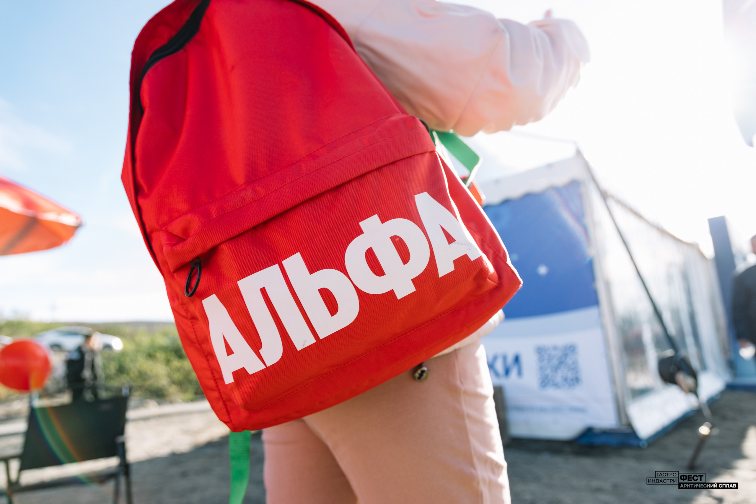 Gastro Industry Fest 2025. Репортажный фотограф в Мурманской области