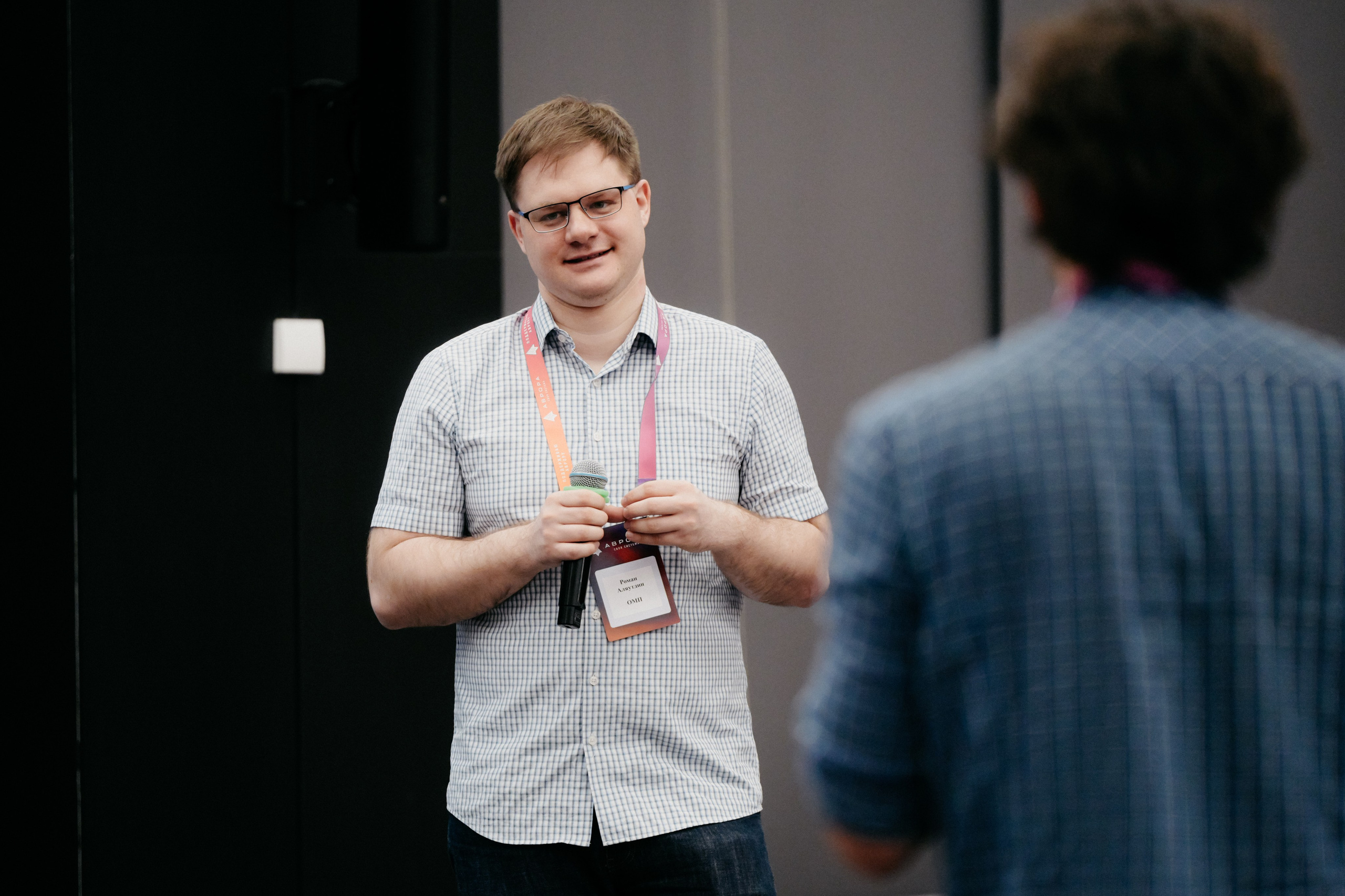 Разработка приложений ОС АВРОРА. Фотограф в Москве Дмитрий Рогов