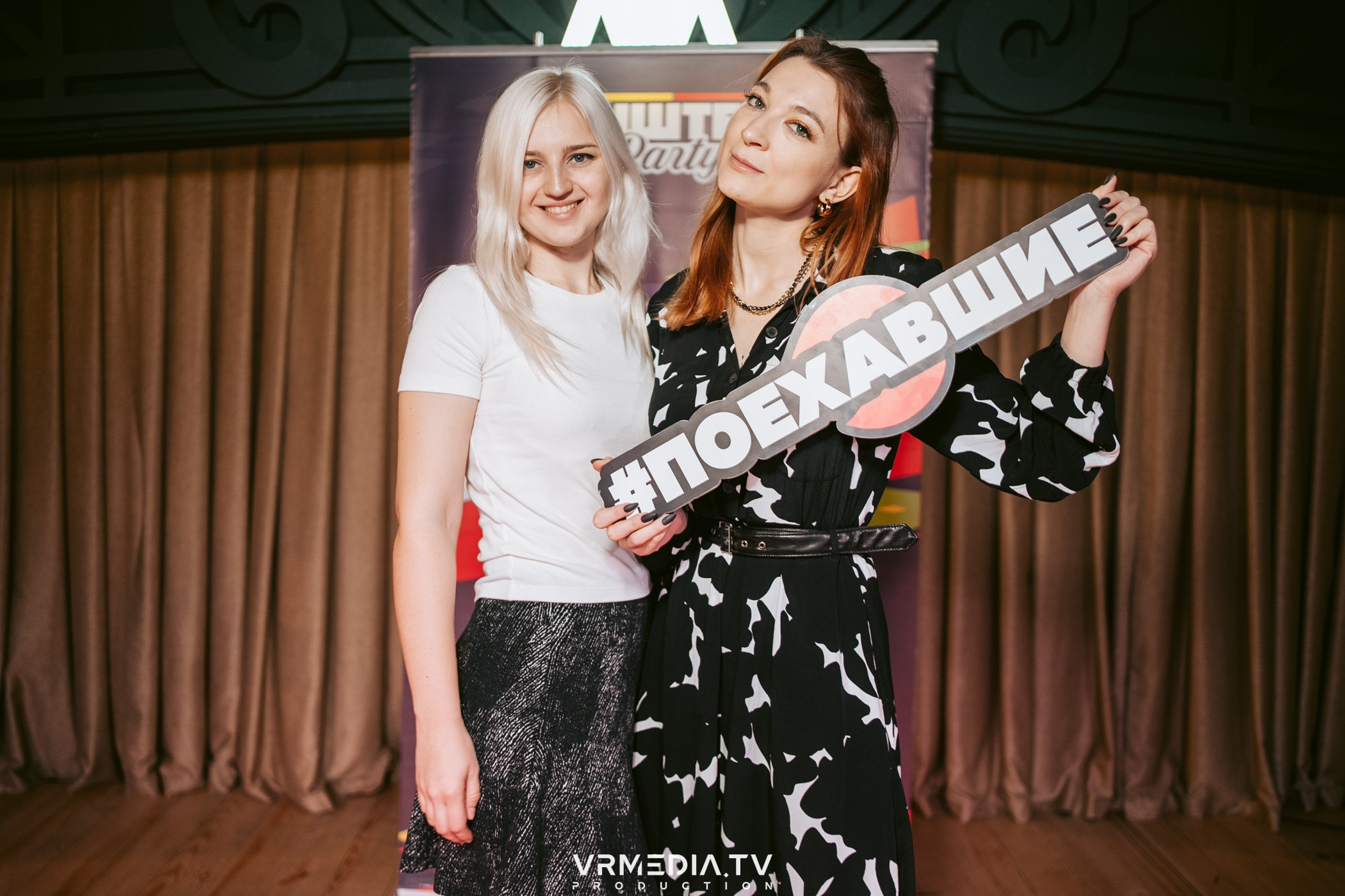 Эйнштейн party в ресторане «Мюнхен»