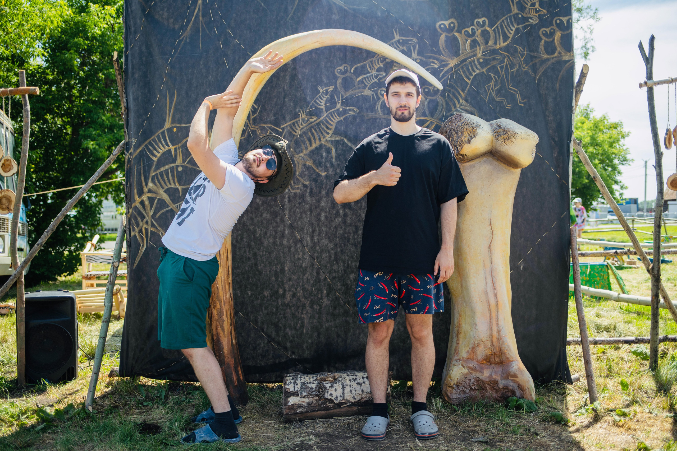 Dinoterra. Photographer Alina Skitovich