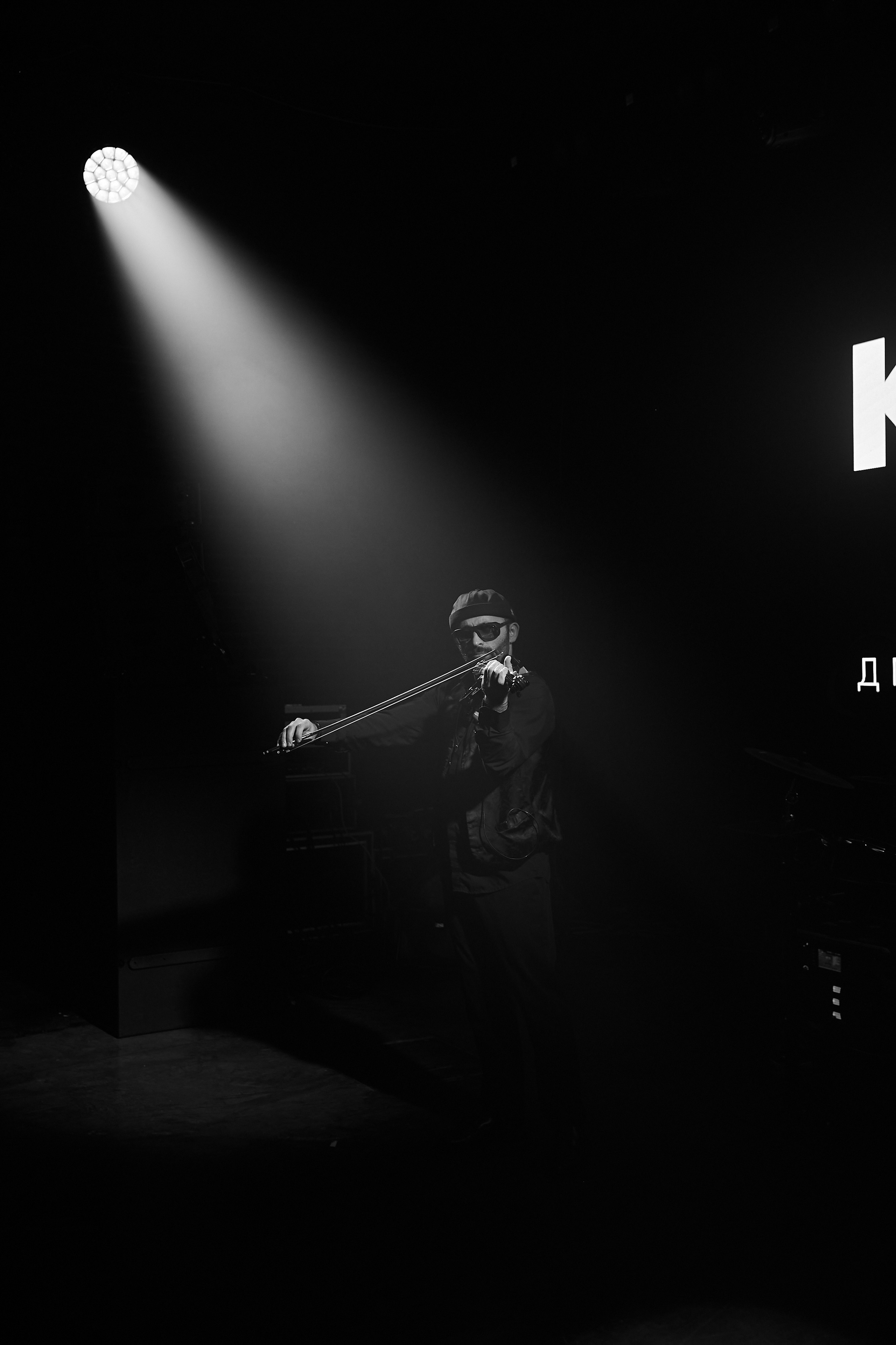 Кочка. Фотограф Сергей Гончаренко — Краснодар, Донецк, Ростов, Сочи