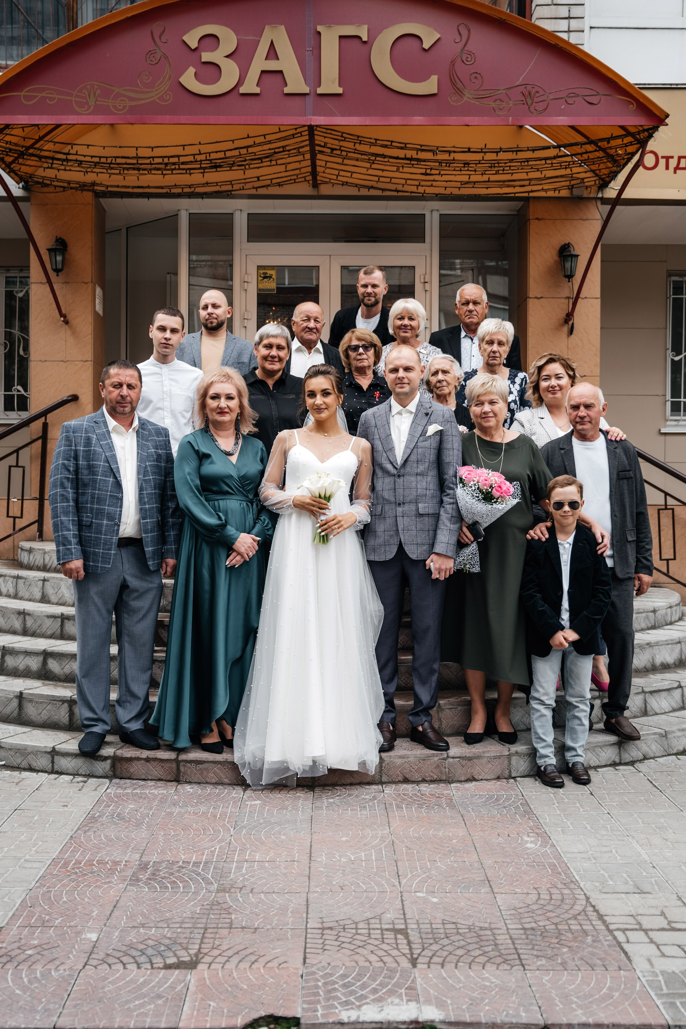 Мария и Евгений. Gan media. Свадебные видео и фото в Барнауле. Антон Губанов