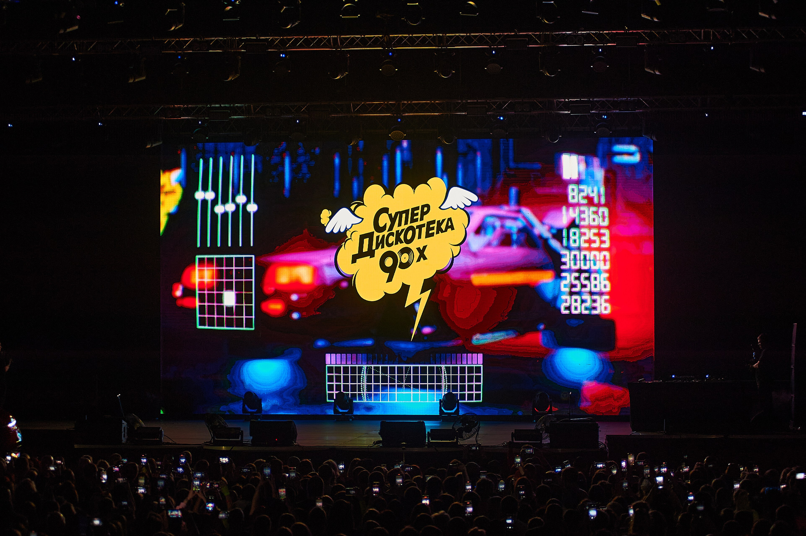 Супердискотека 90-х в Красноярске RECORD. Фотограф Москва Concerts photo / Fashion photо
