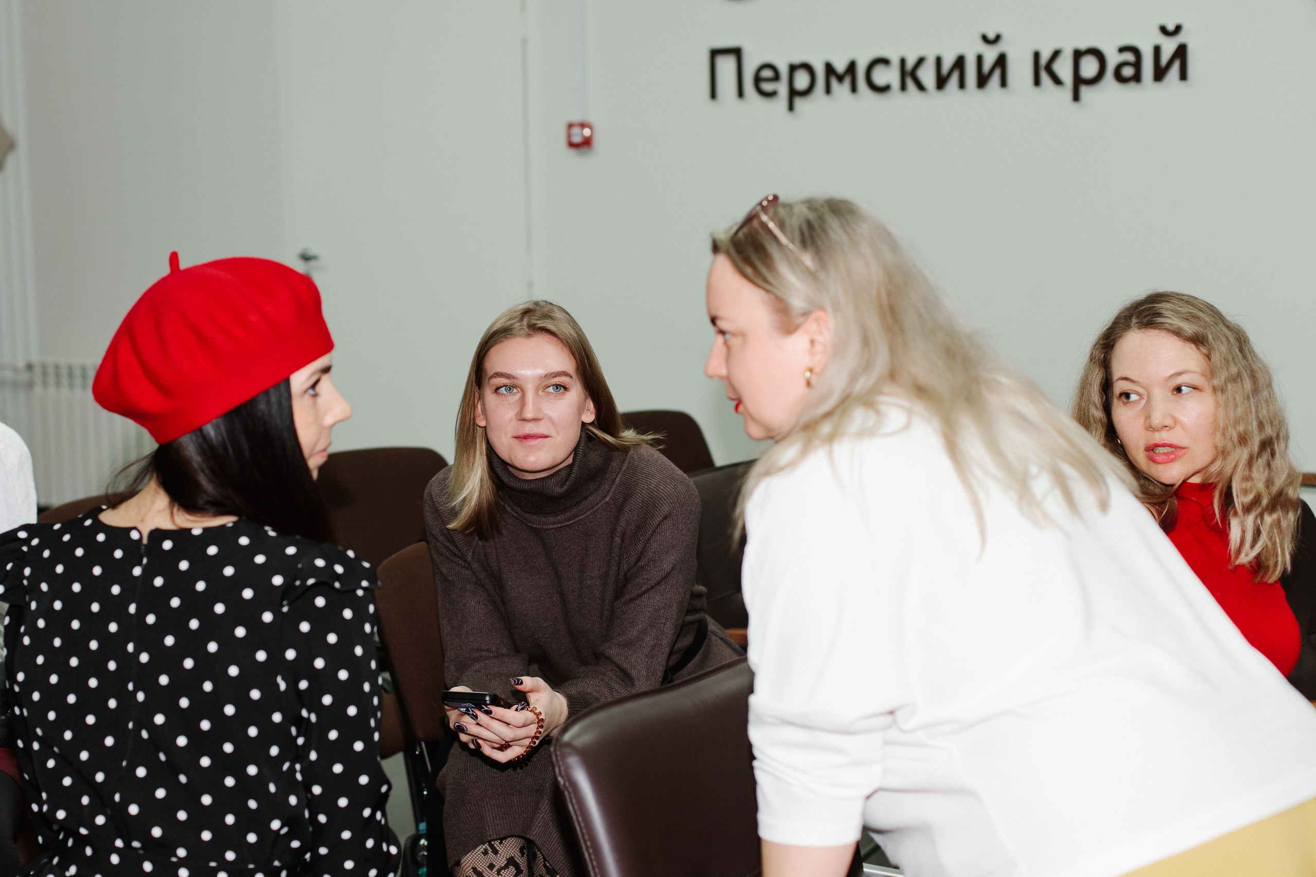 Семинар «Эффективные продажи». Контентный фотограф в Перми Натали Кытманова