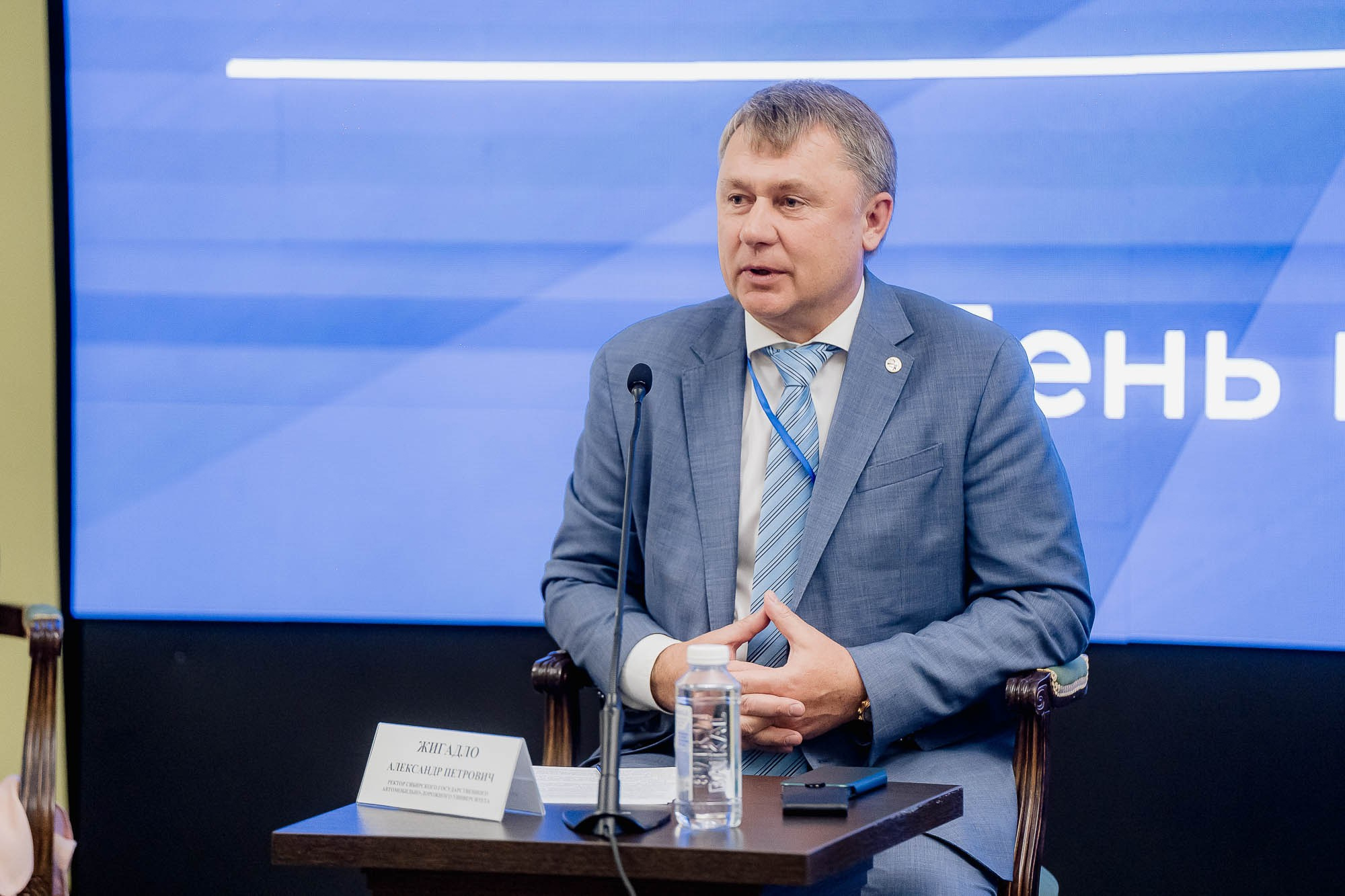 День качества 2024. Тобольск. Сергей Кошкин. Репортажная и ивент-фотография в Сургуте