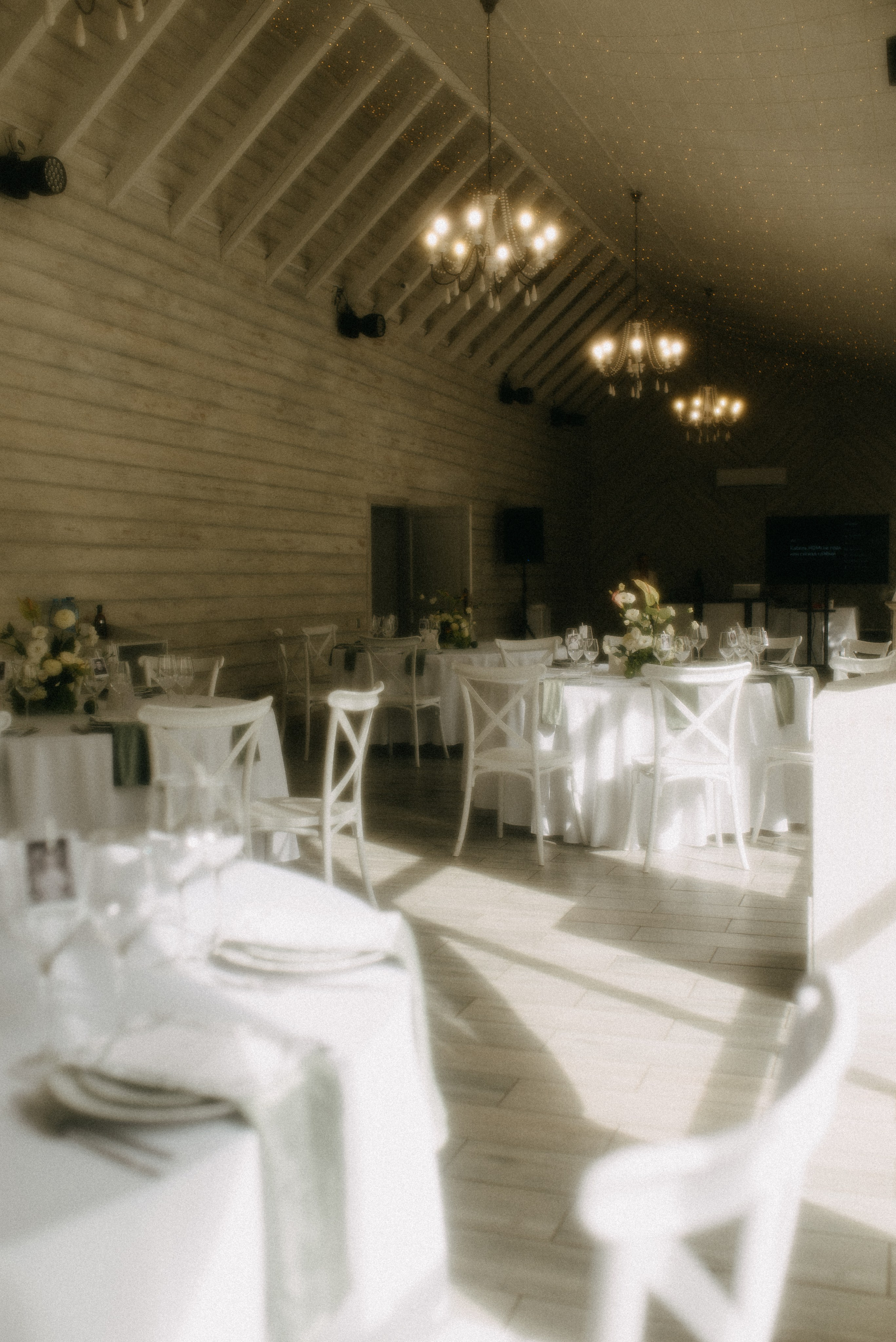 Евгений и Виолетта | Полный свадебный день. Москва. Фотограф Санкт-Петербург, Новороссийск