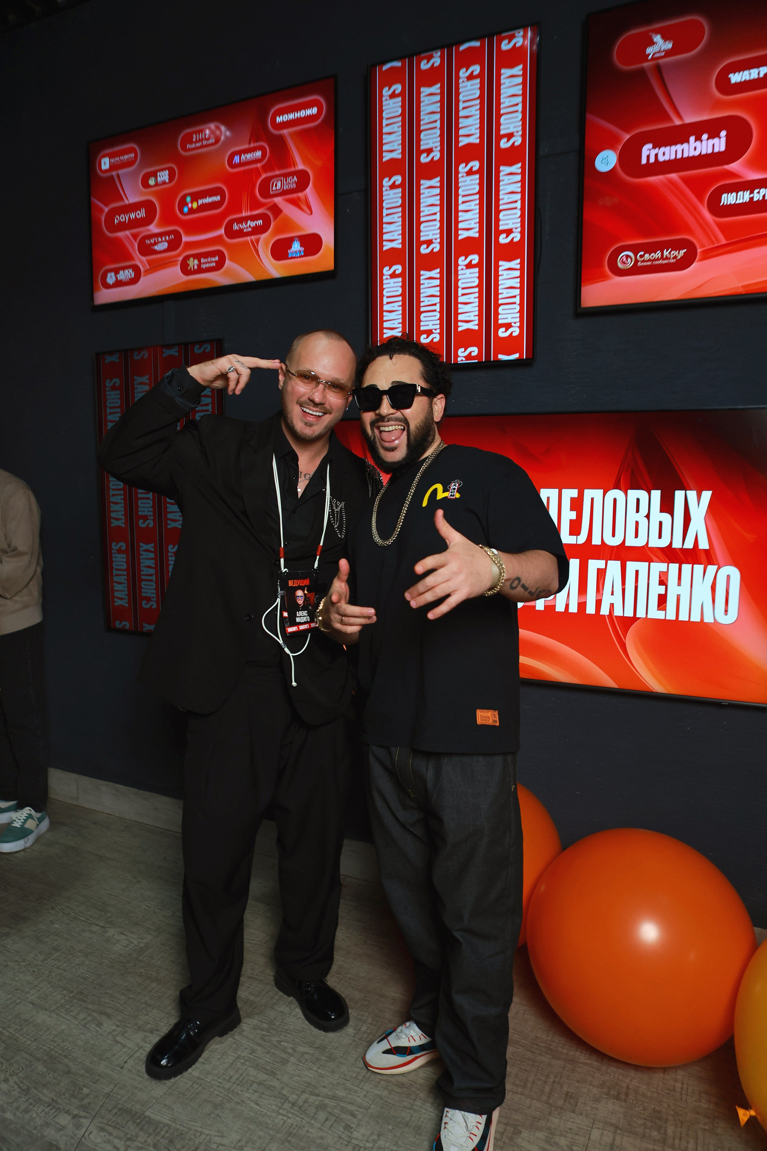 ХАКАТОН’S. Фотограф в Москве