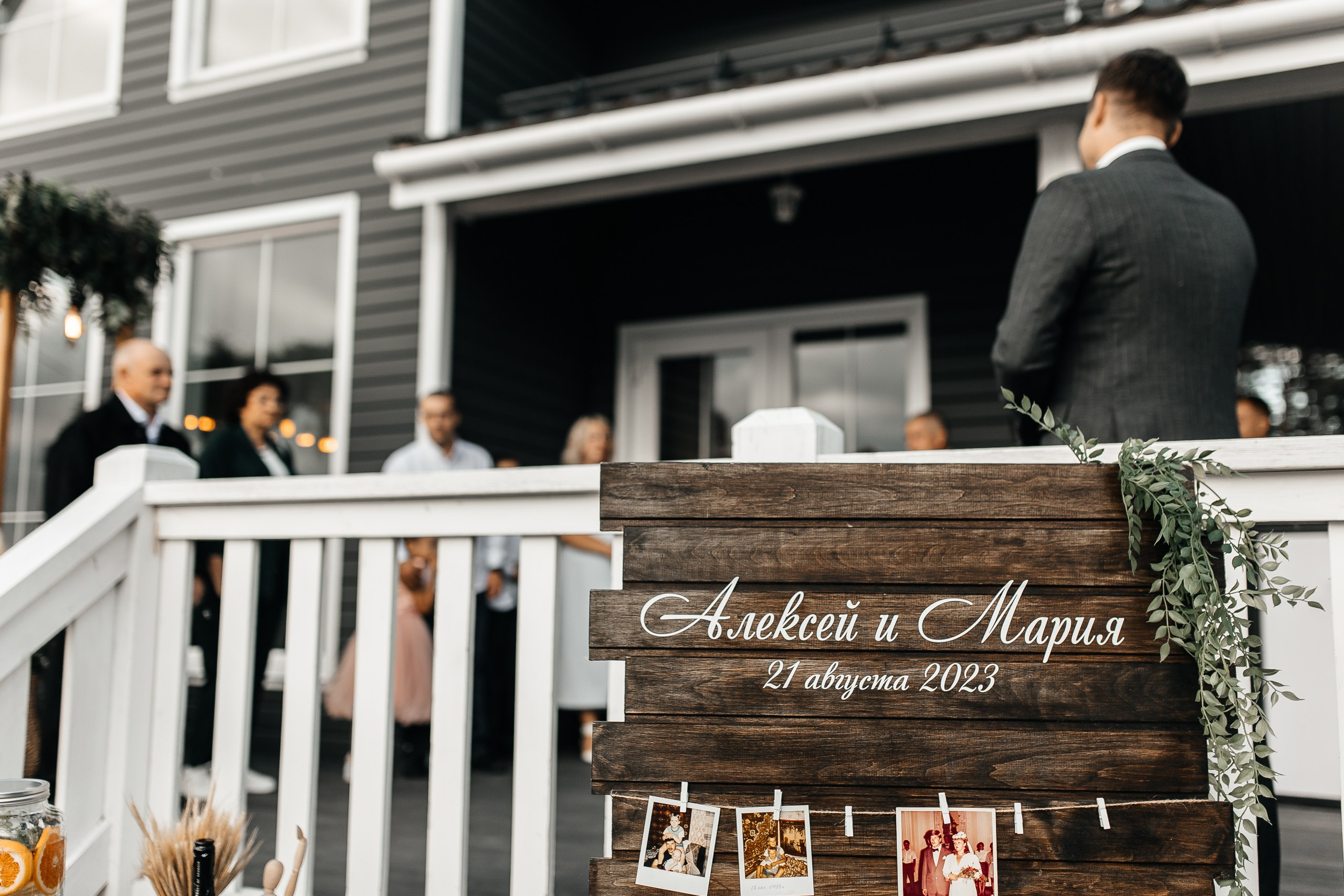 Служебный роман. MANGO EVENTS Организация свадеб и мероприятий