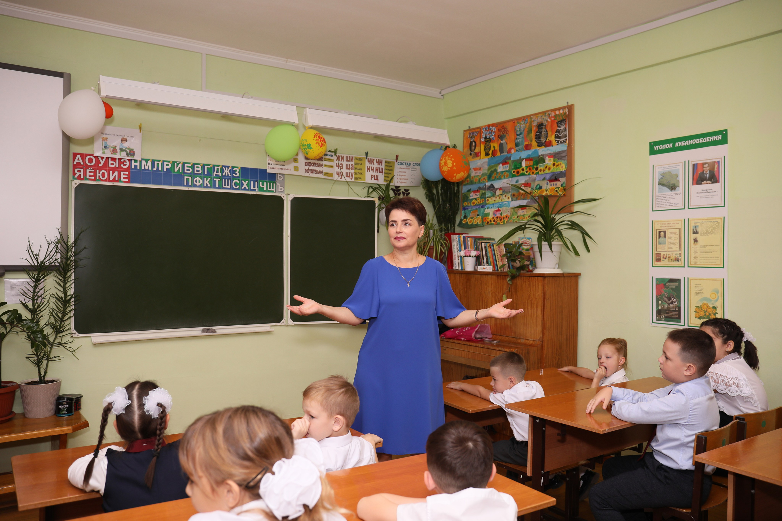 1 класс (Школа 93). Детский семейный фотограф Краснодар