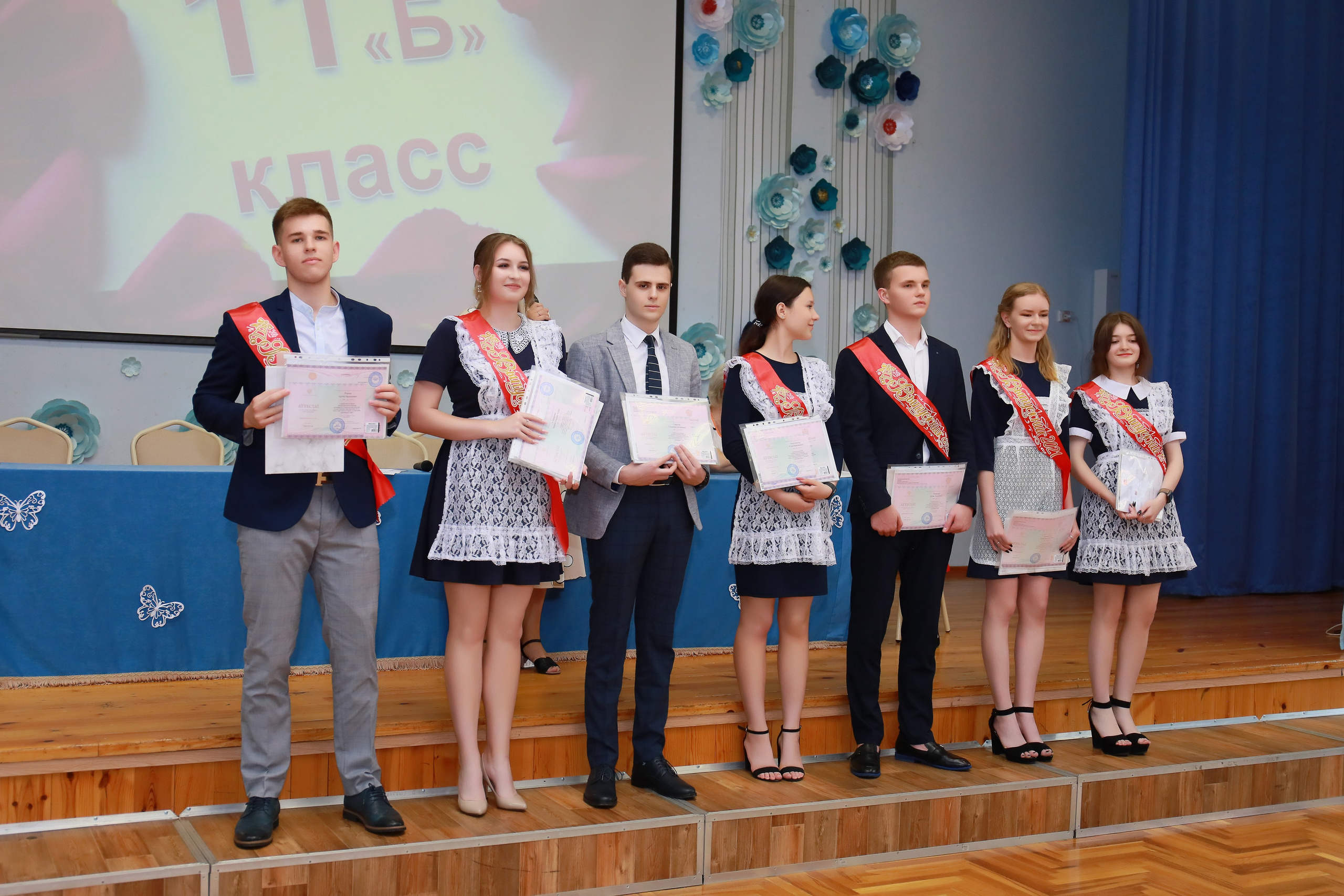 Вручение аттестатов (СОШ 101). Детский семейный фотограф Краснодар