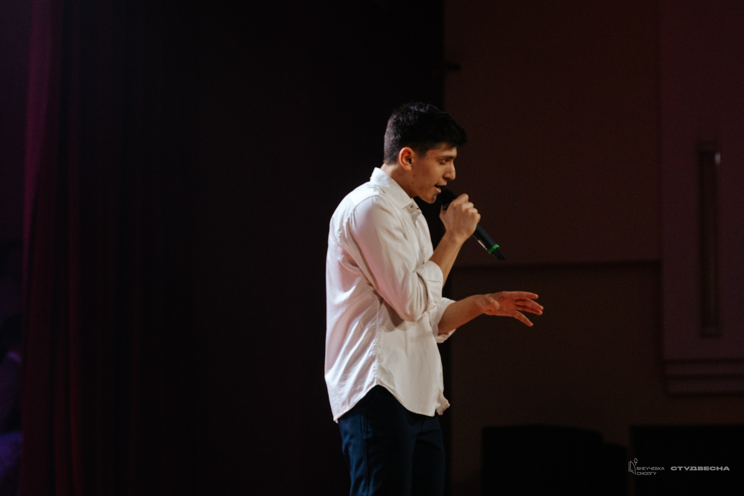 СмолГУ — Студвесна — Концертные программы — День 2. KiPPER Gallery — Фотограф