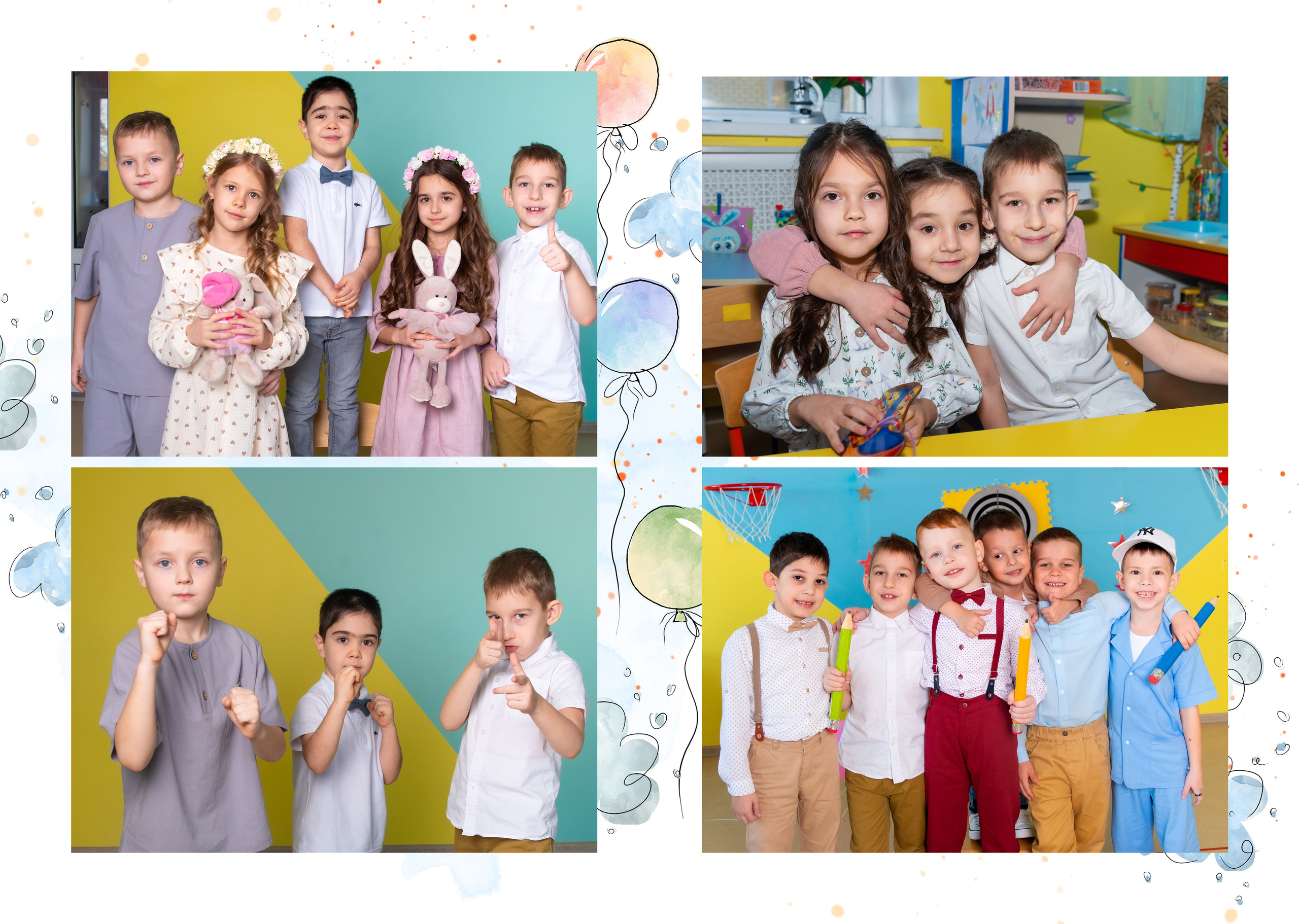 Д/с № 11 Лазурный. JuliaKram.ru