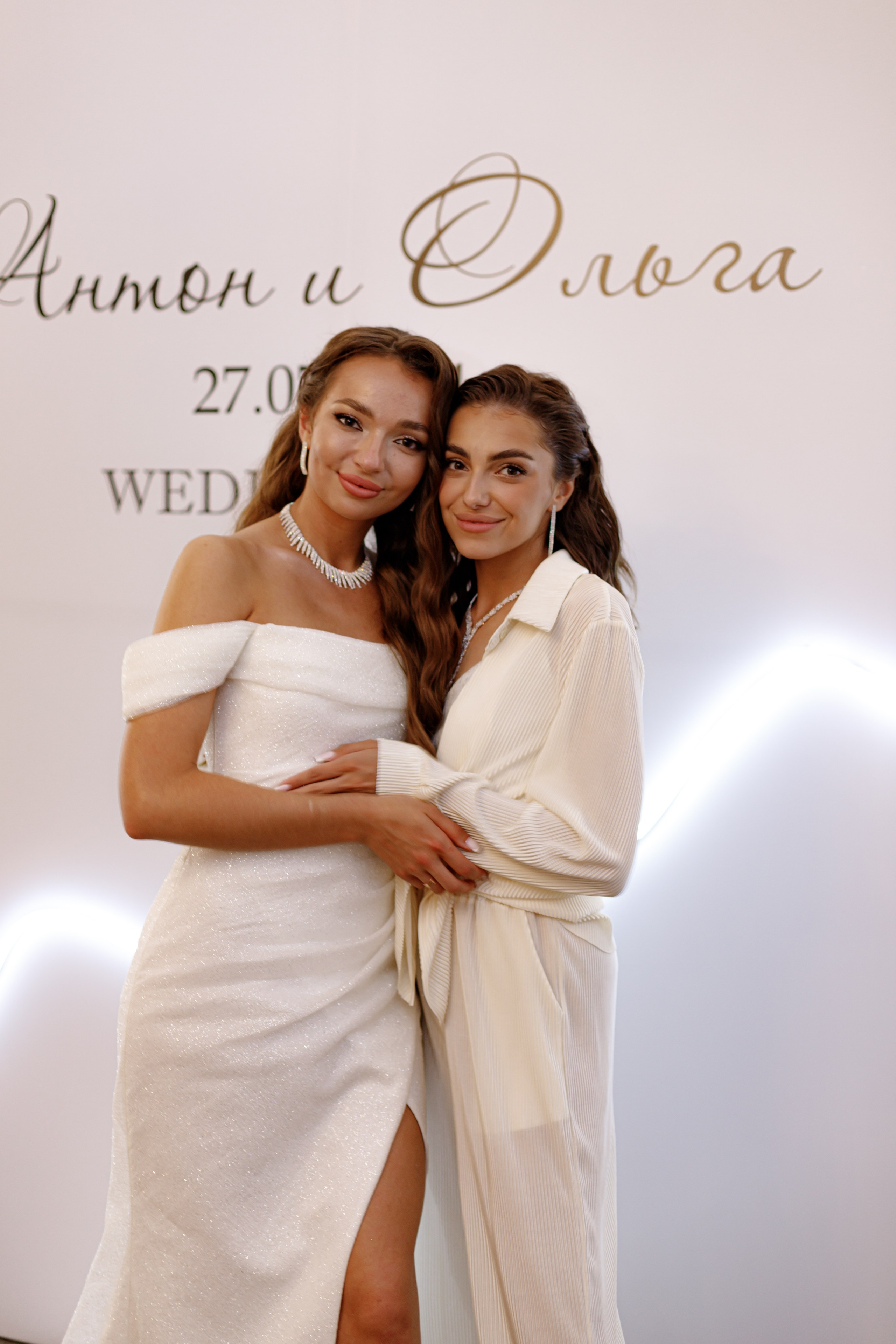 A&O wedding day. Photokarish