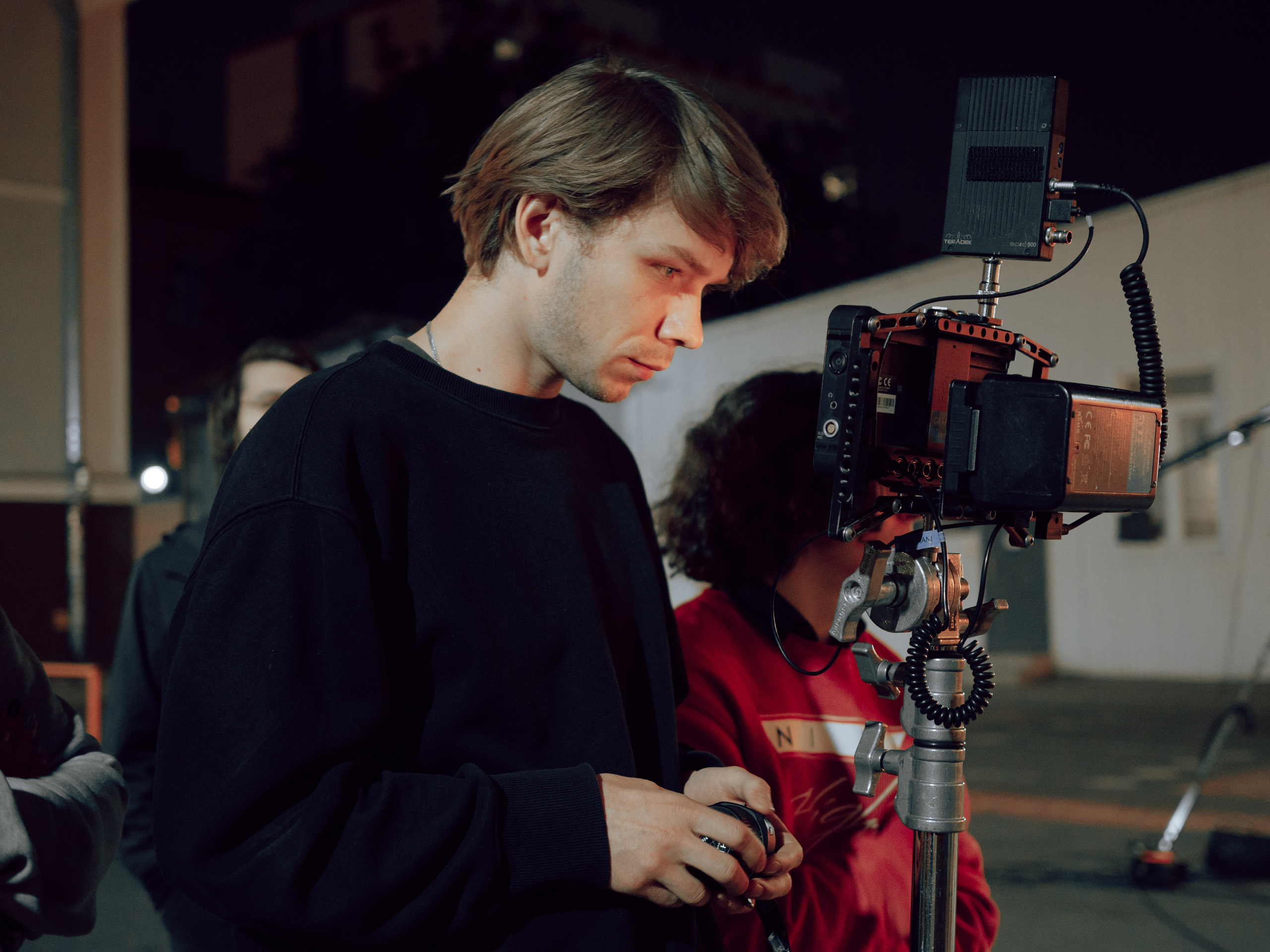 Калейдоскоп