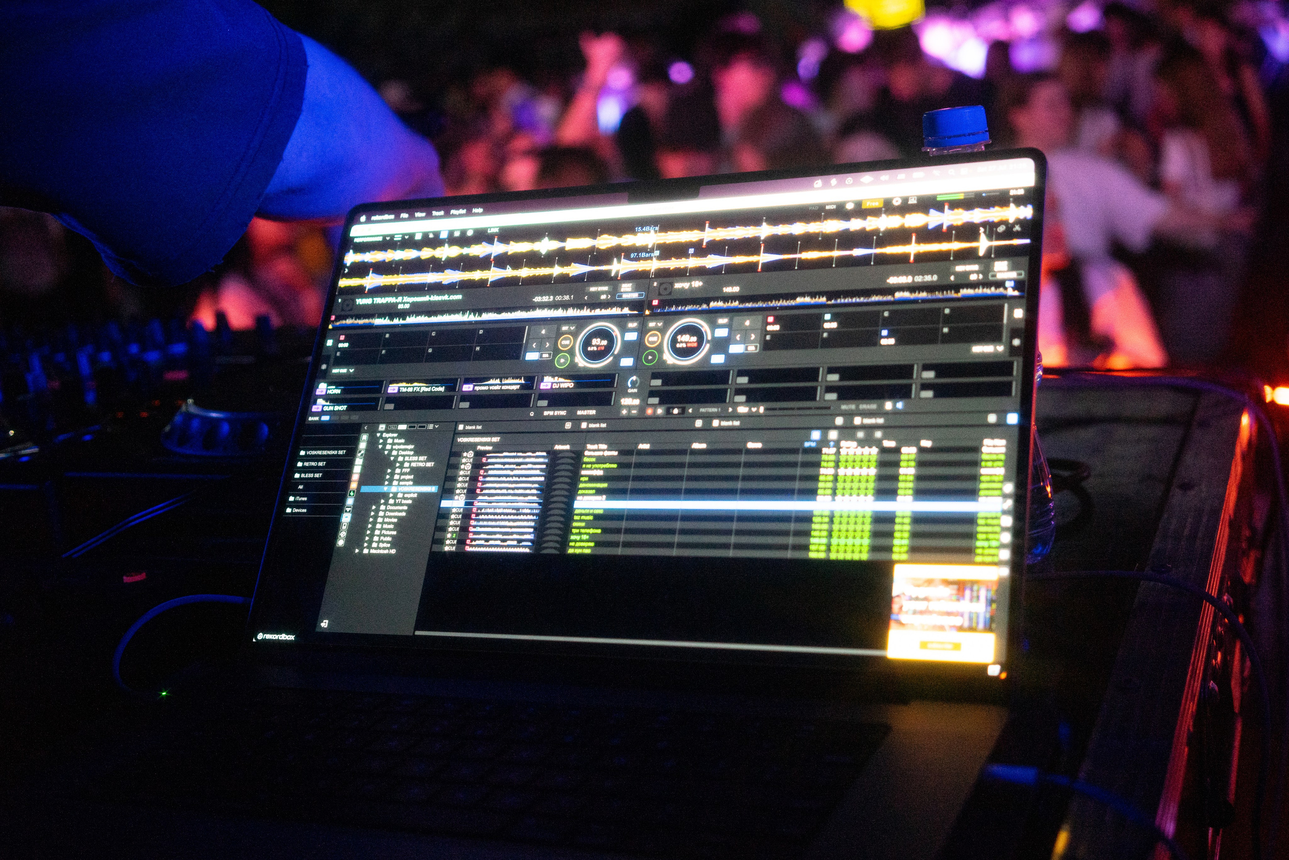 Voskresenskii + Afterparty / @Барный Союз Open Air / Краснодар. Концертный фотограф в Краснодаре