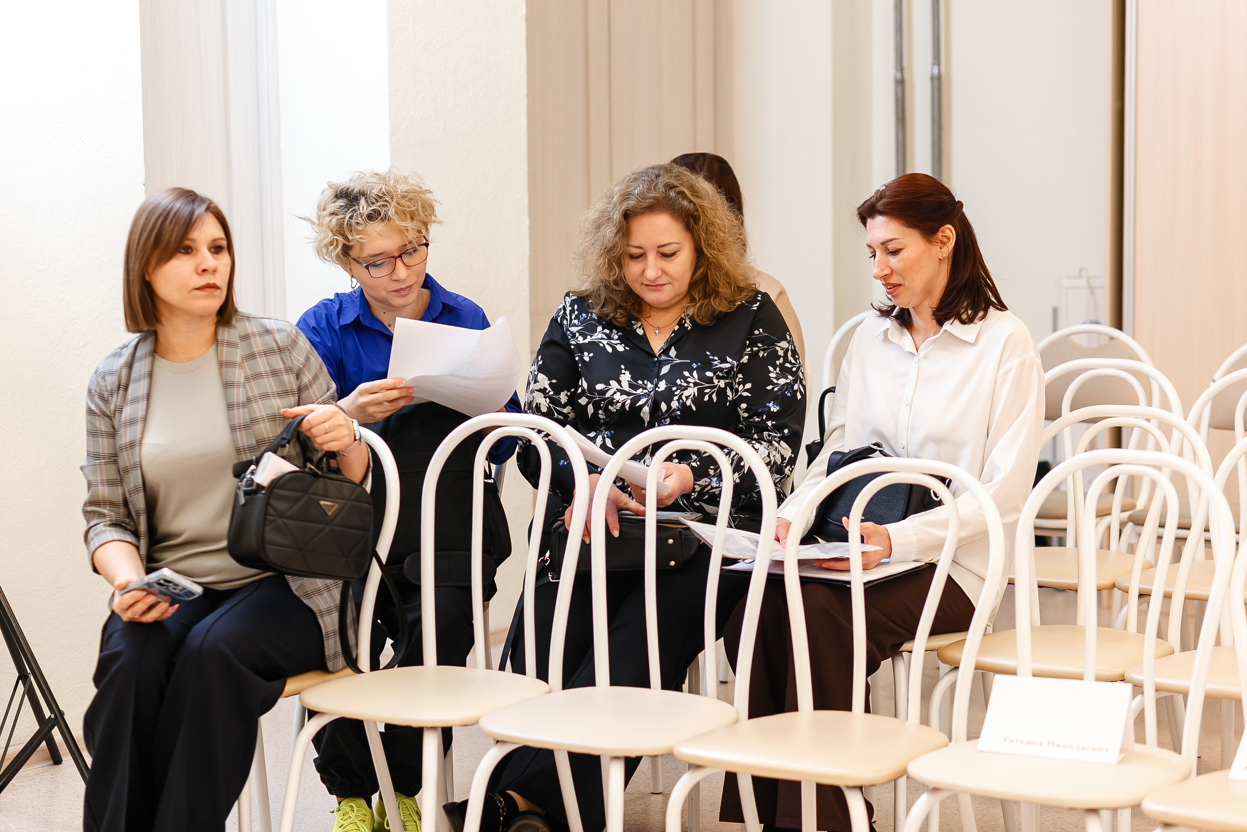 Педагогическая конференция. Фотограф в  г. Новосибирск