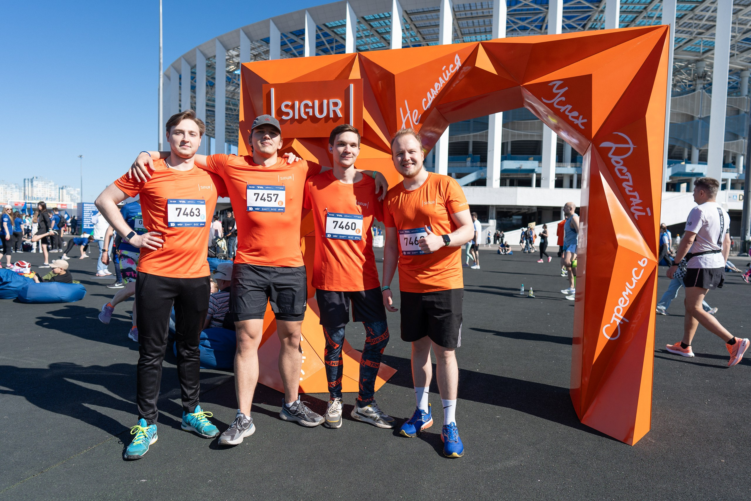 Беги Герой 2024. Sunnyman