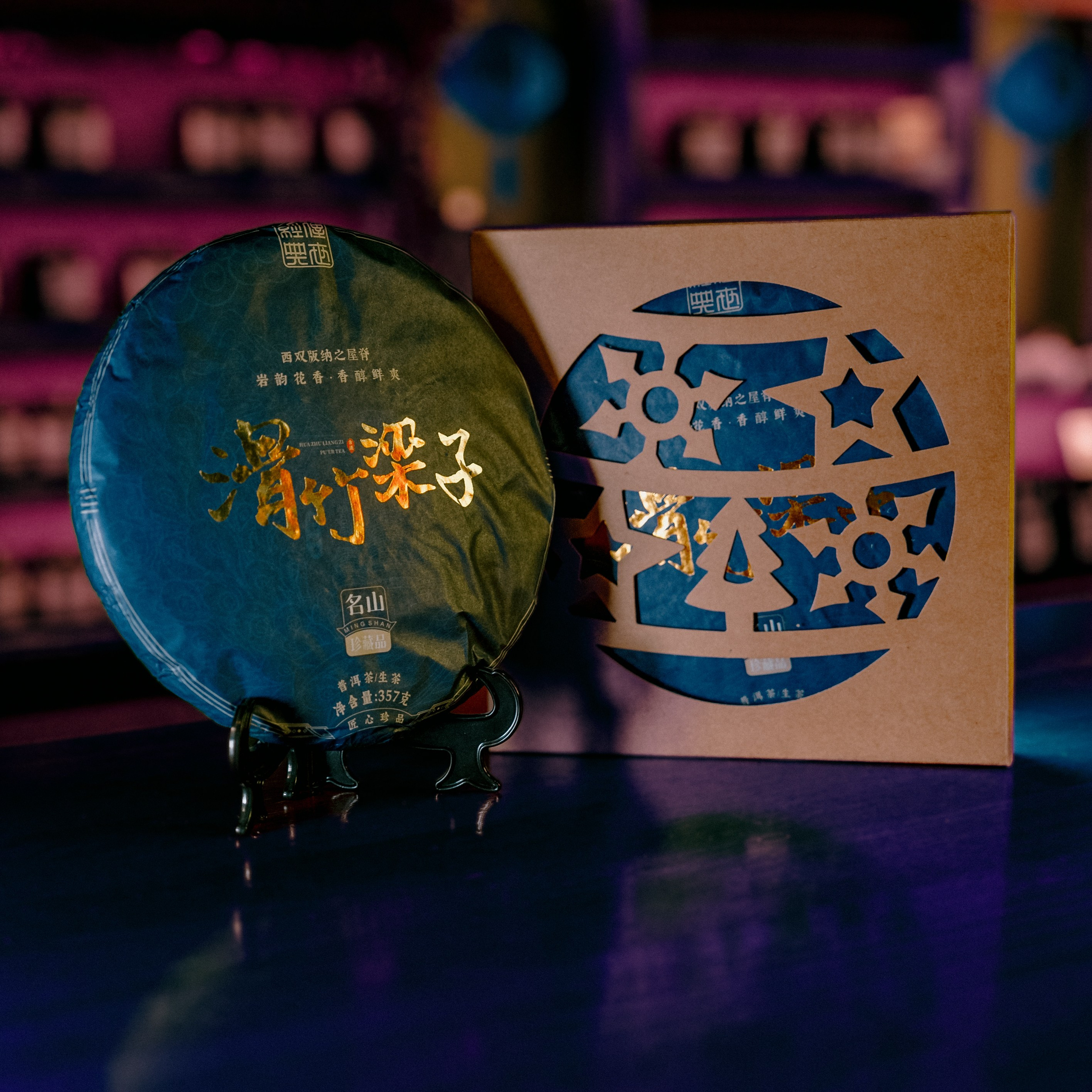 Айрочай. Фотограф Пермь | Чернушка | Копытов Игорь