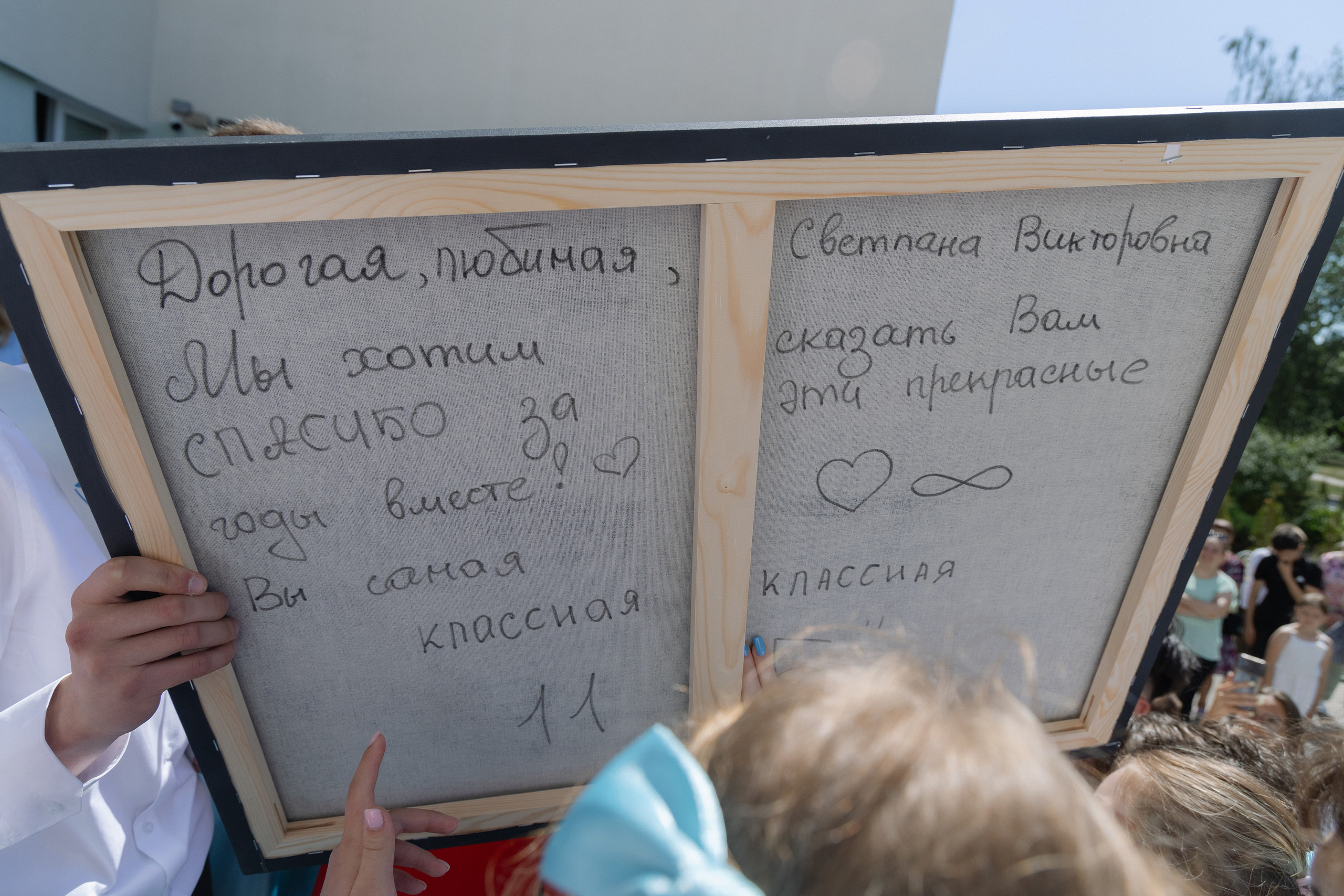 Последний звонок 2024. Свадебный фотограф в Минске/Беларуси Сергей Спиридонов