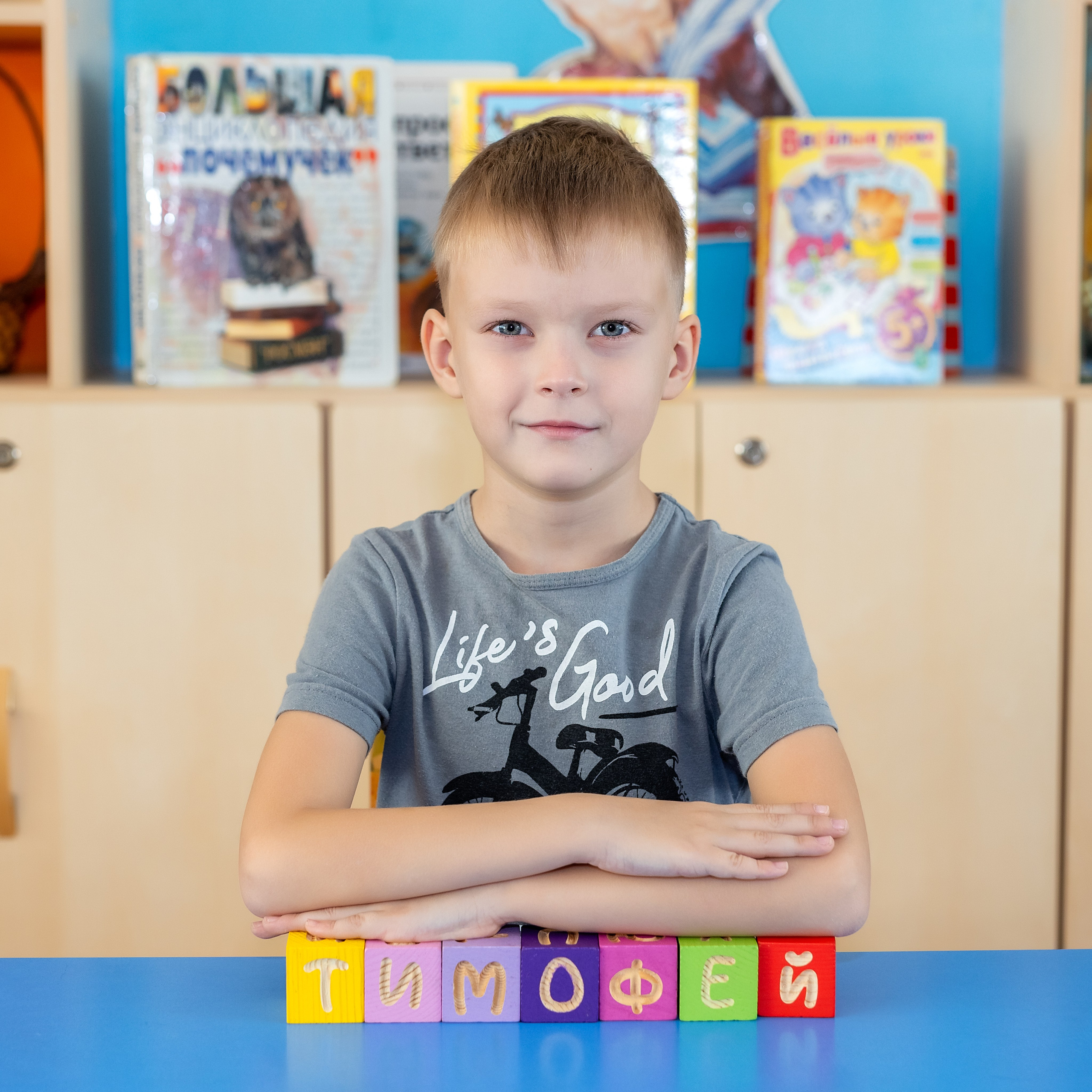 Детский сад № 38 «Парус», группа «Осьминожки». Владивосток. Стильный выпускной альбом Владивосток фотограф Вероника Мигачева