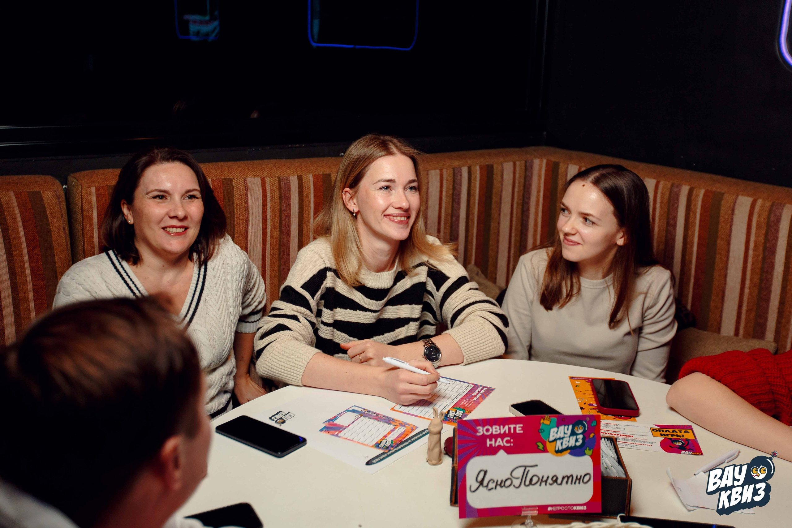 Вау Квиз. Ваш репортажный фотограф Артемий Антонов