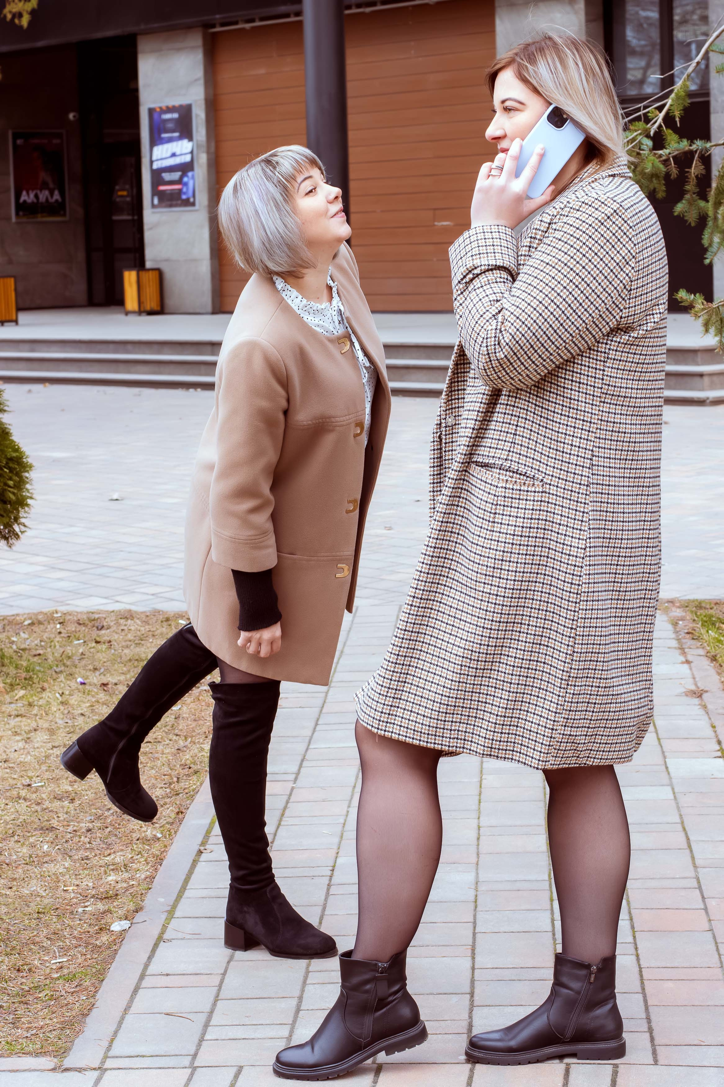 Прогулочная фотосессия. Фотограф Татьяна Матрос