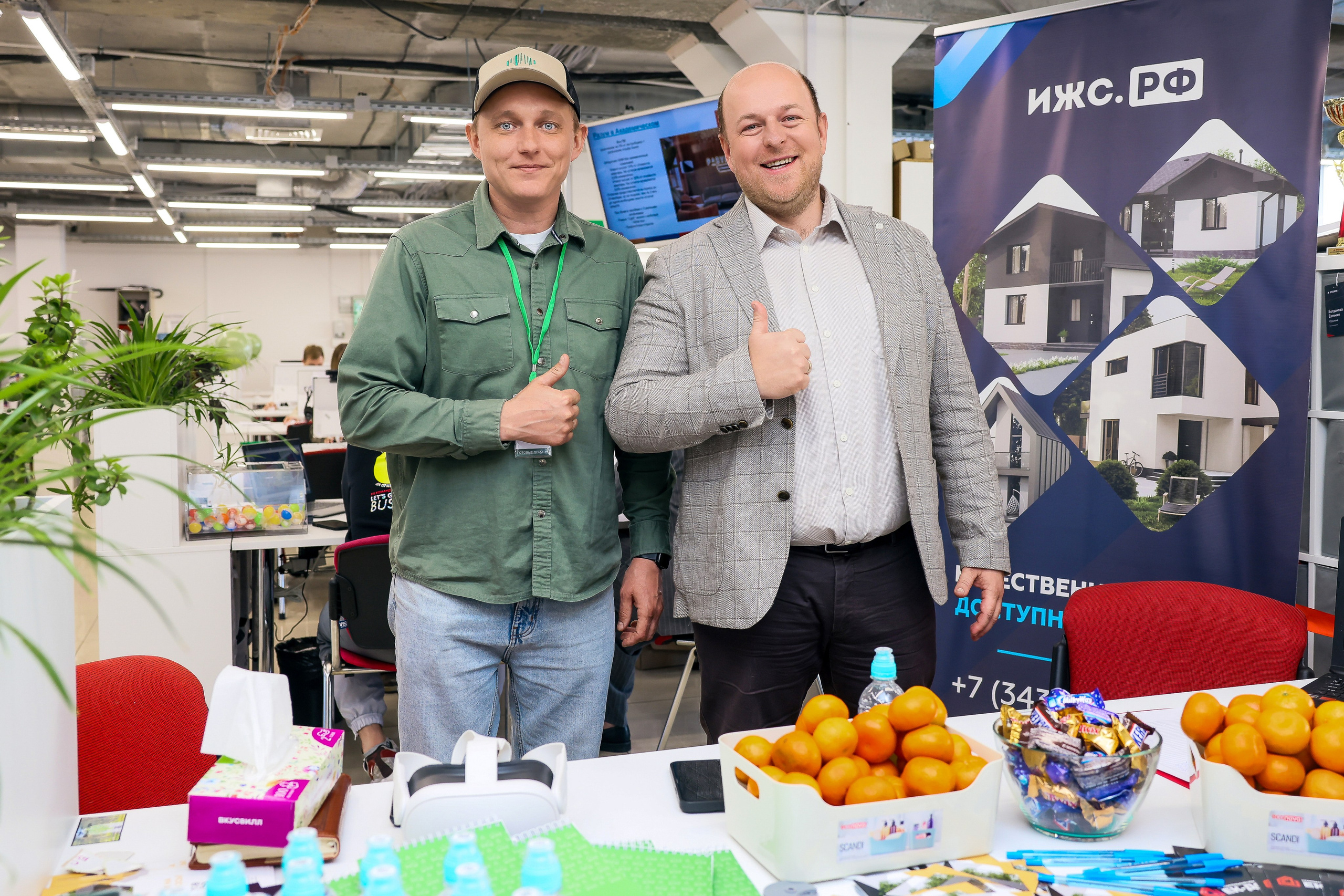 Распродажа недвижимости. Фотограф Виталий Хайлов, Екатеринбург