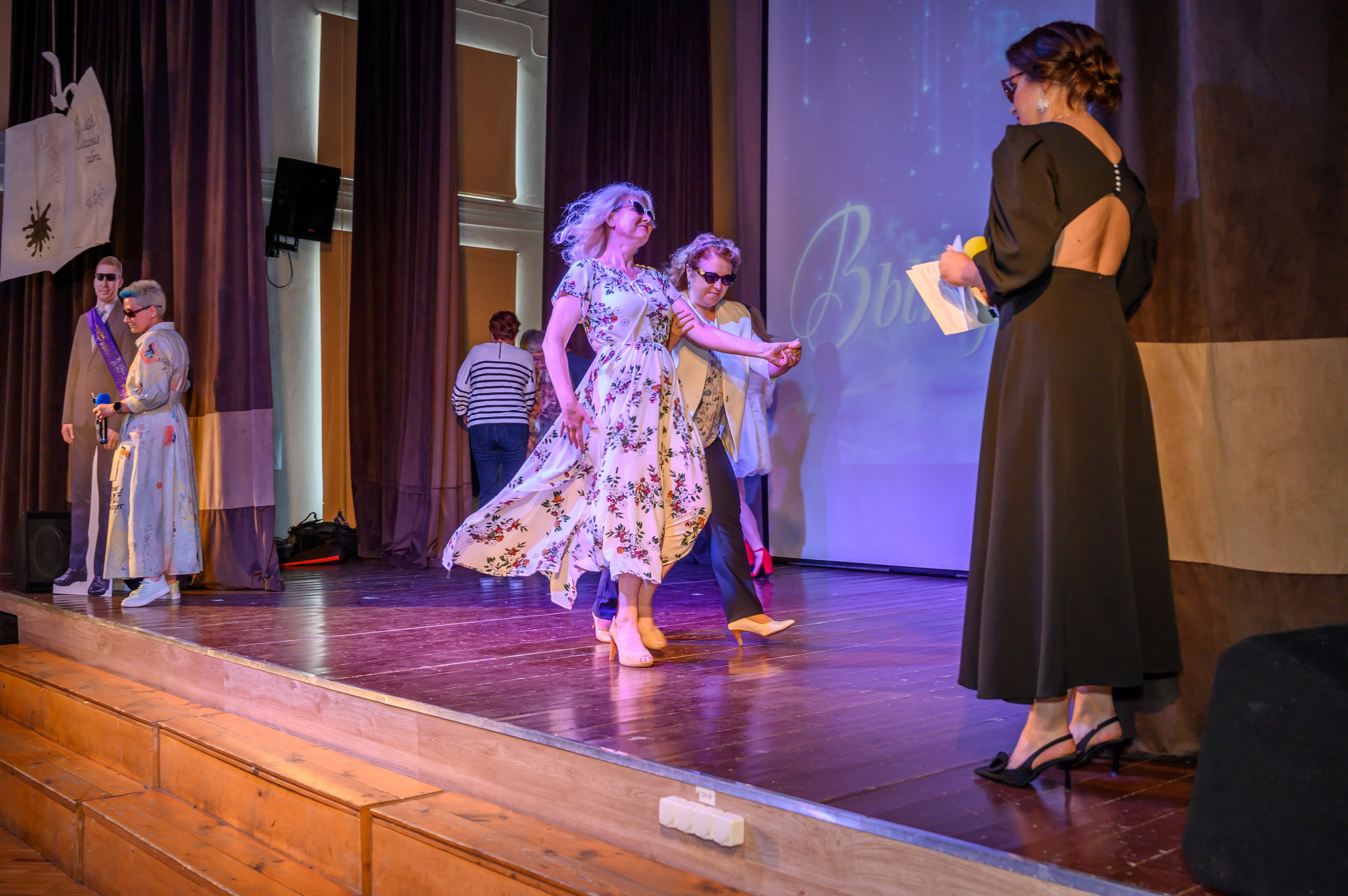 Выпускной 2023