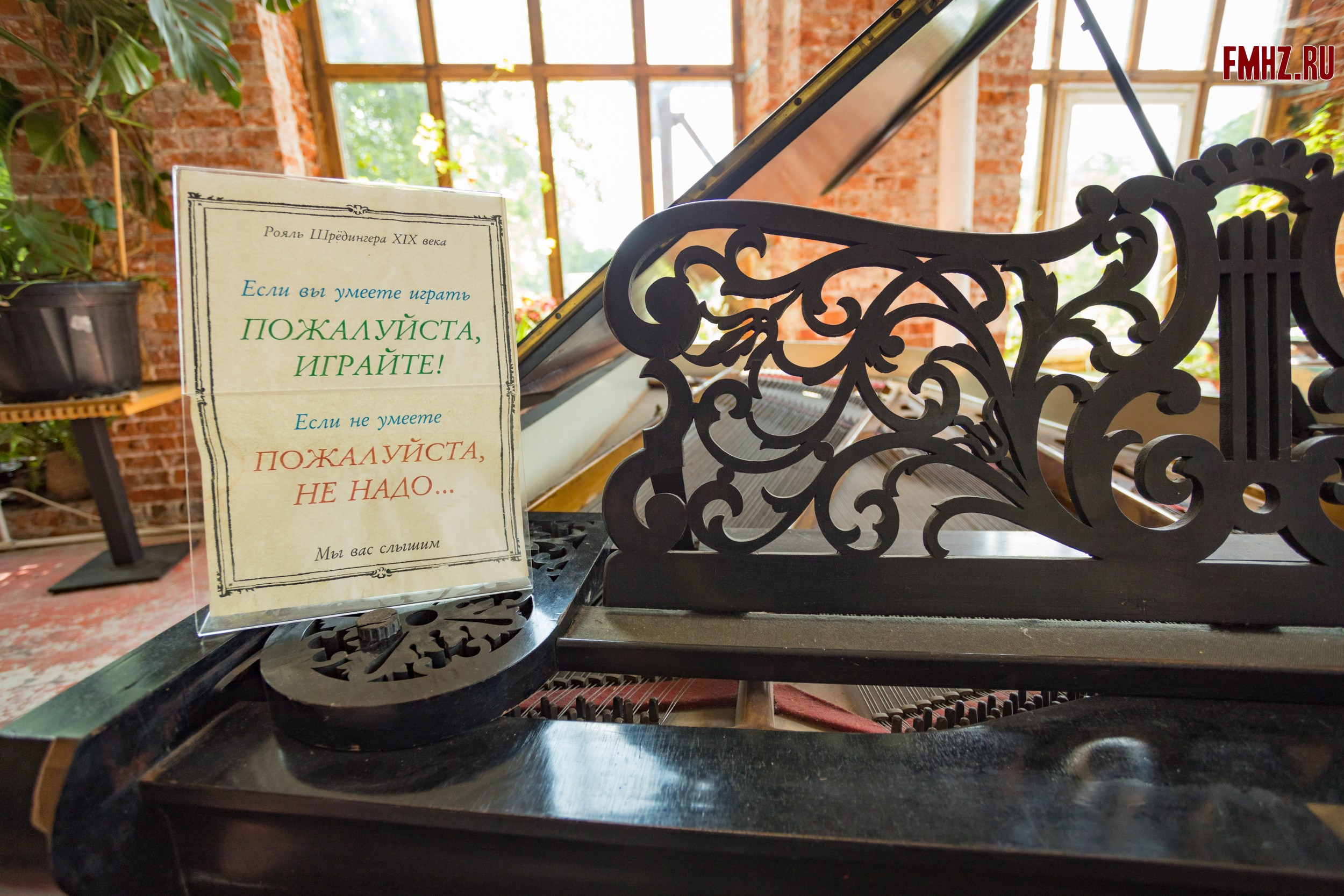 Егорьевск со Злобычем. Репортажный фотограф Борис Padre Кривошеев