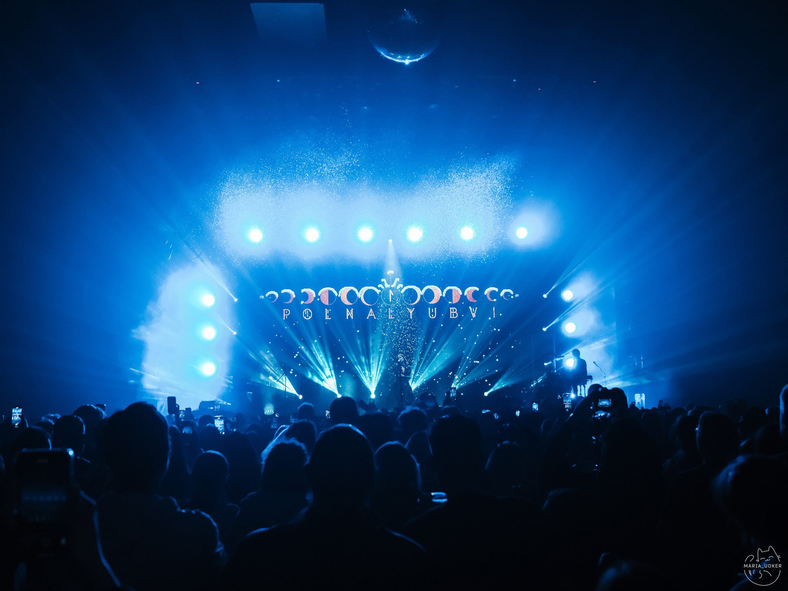 POLNALYUBVI В КЛУБЕ BASE 02.03.24. Концертный и репортажный фотограф в Москве и Санкт-Петербурге Мария