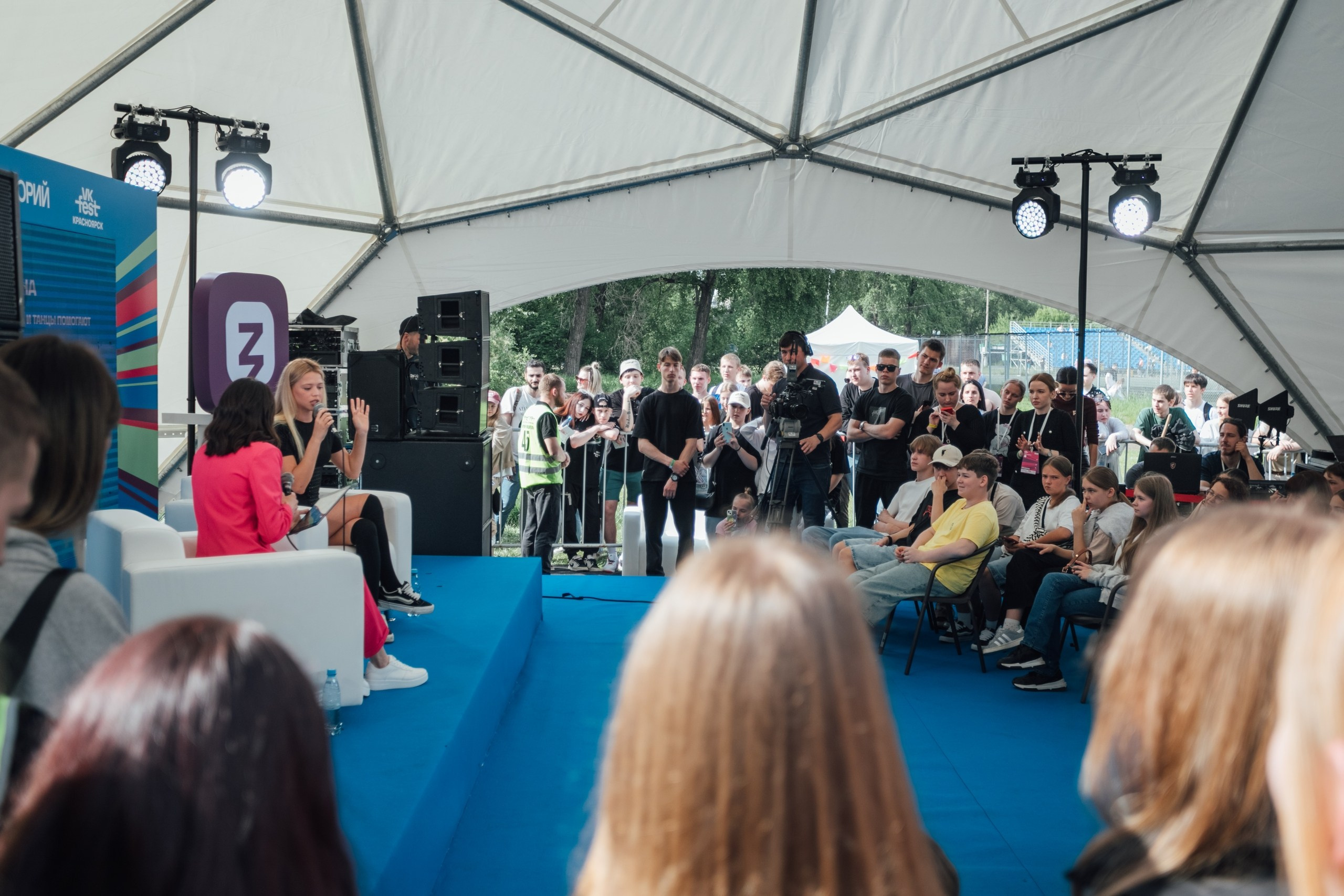 Vk Fest 2024 в Красноярске @ Остров Татышев. Репортажный фотограф Максим Полянский. Москва, Санкт-Петербург, Красноярск