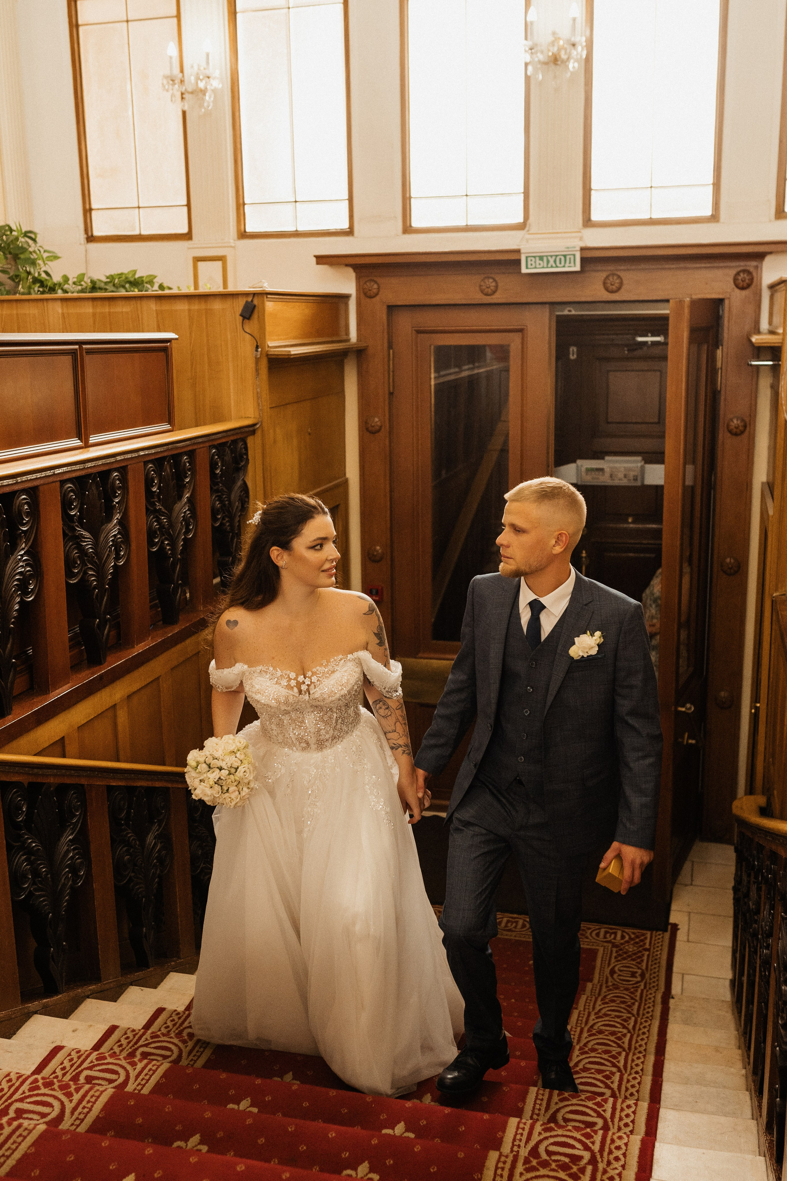 Свадебная фотосессия в Москве. Свадебный фотограф в Москве Анна Полушина