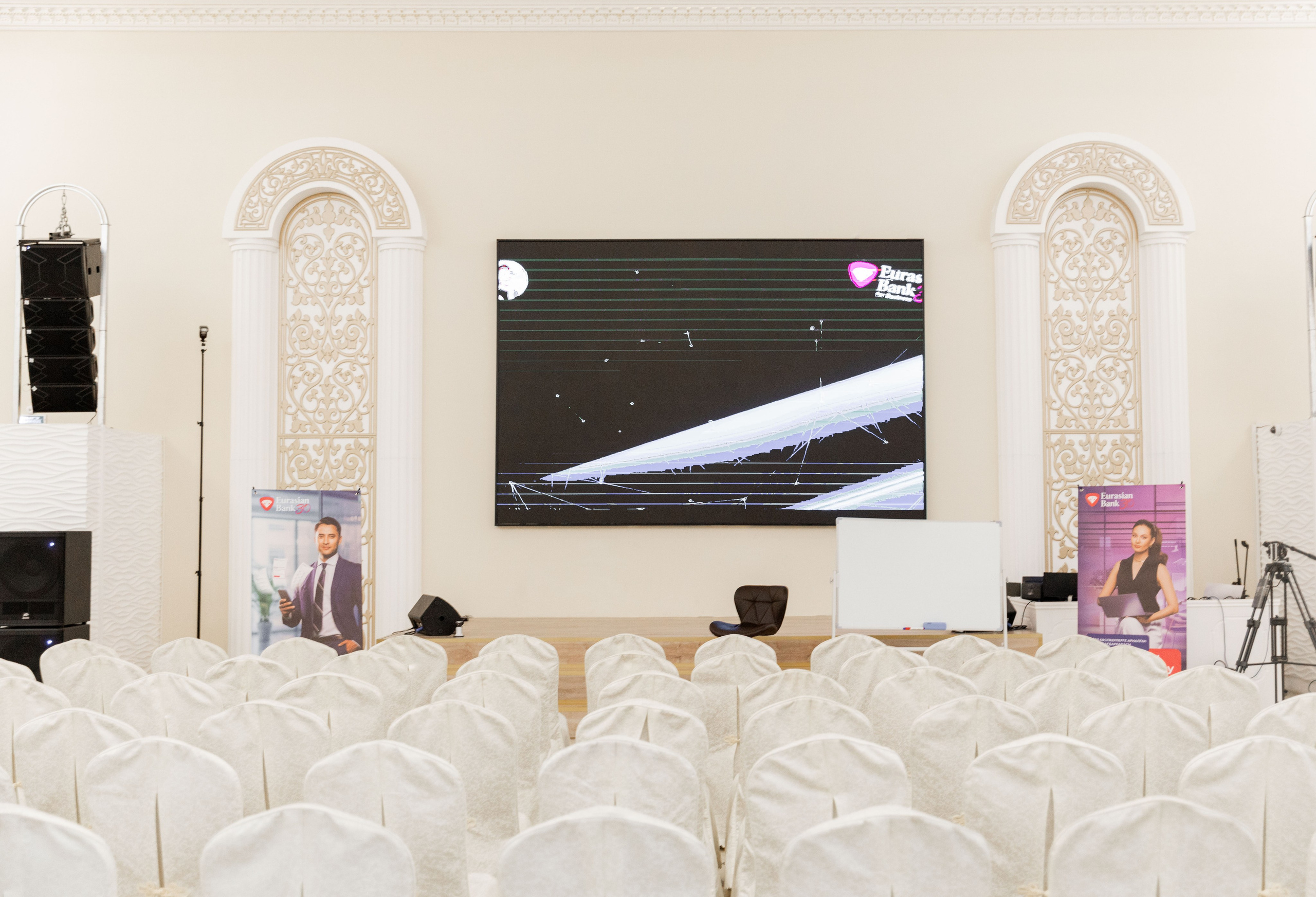 Асель Машанова EURASIAN BANK