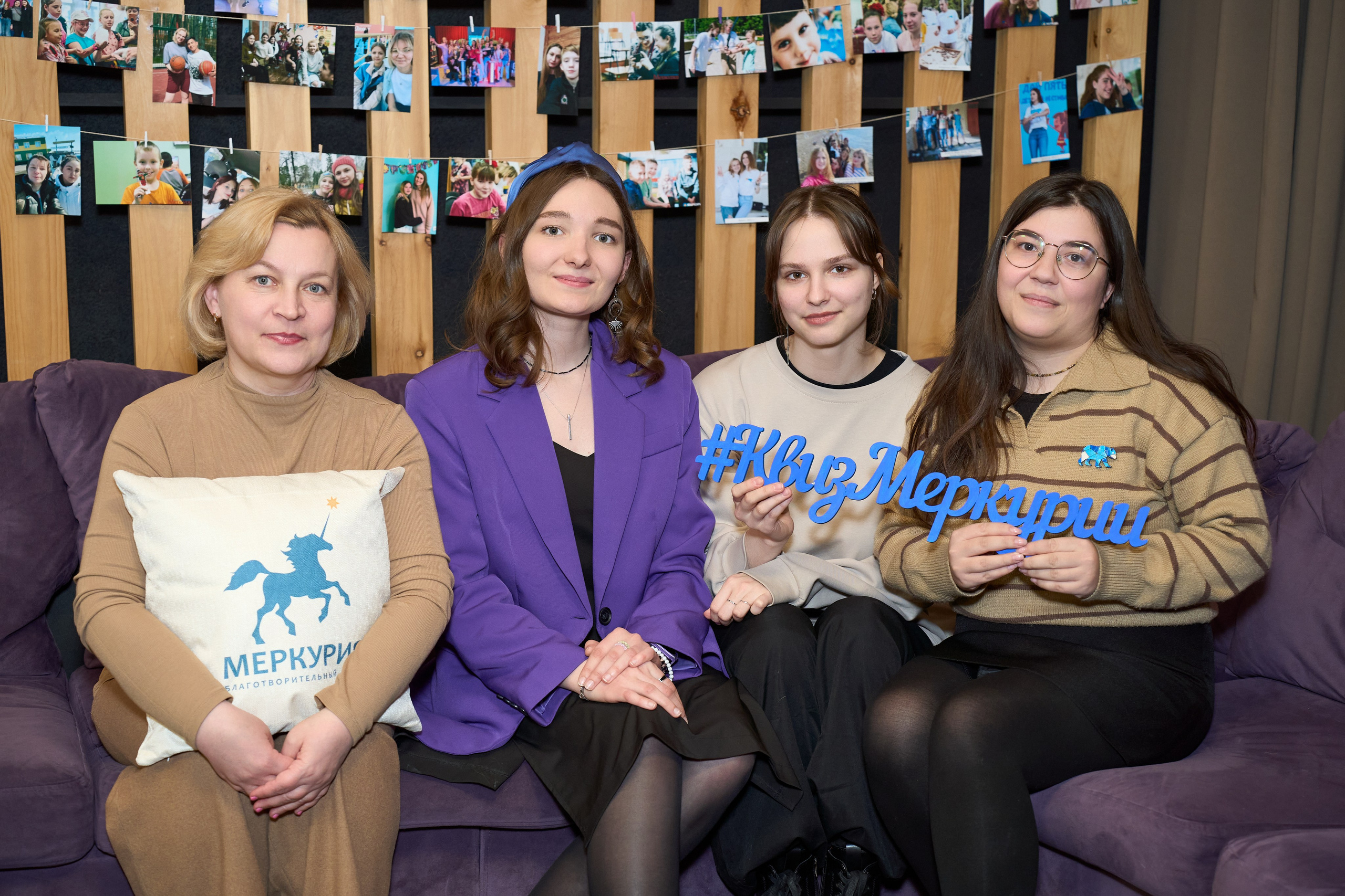 Квиз. Репортажный и портретный фотограф в Томске Ларионов Артём